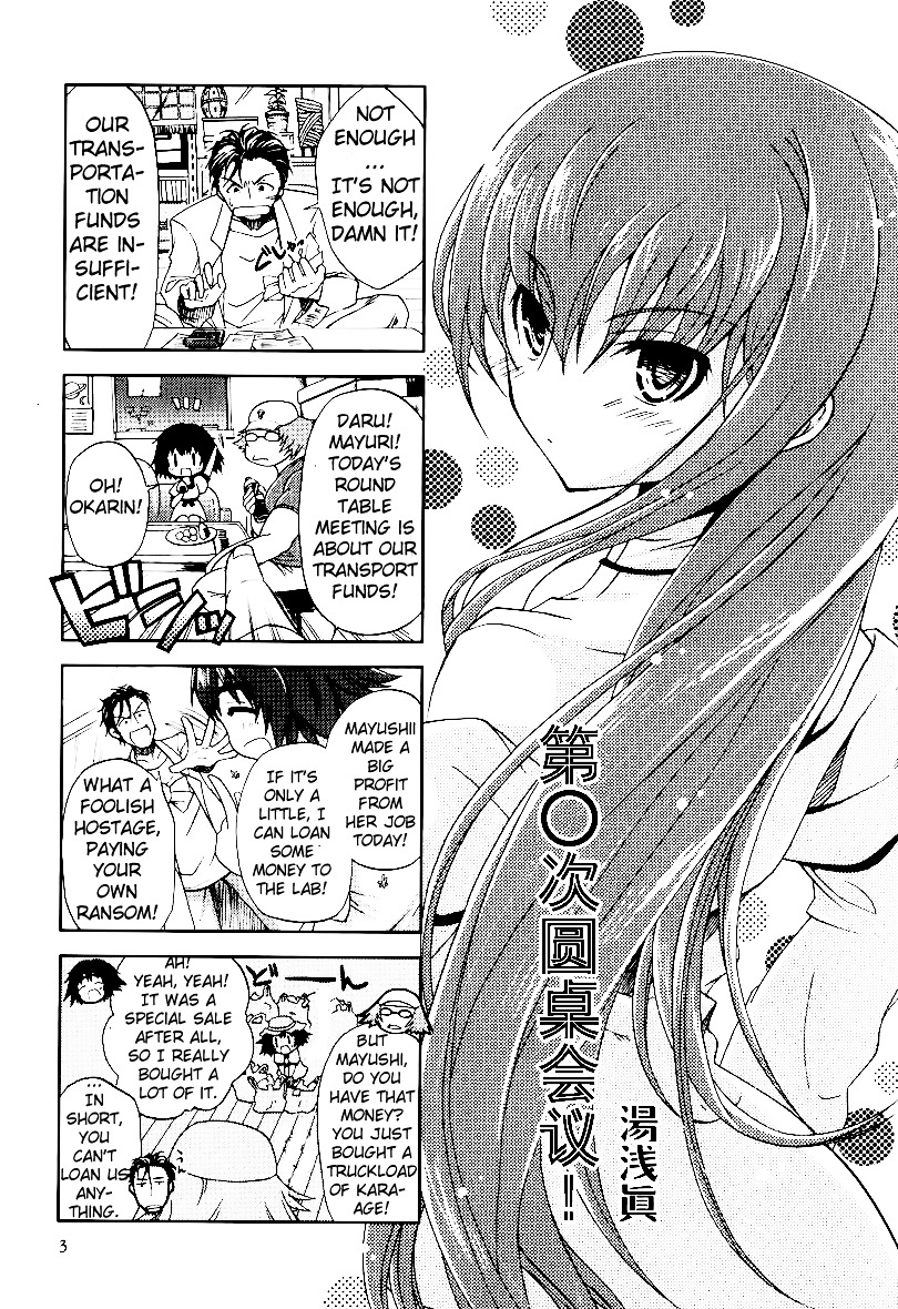 Magi-Cu 4-Koma - Steins;Gate - Sekaisen Hendouritsu X. 091015% - Vol.3 Chapter 1