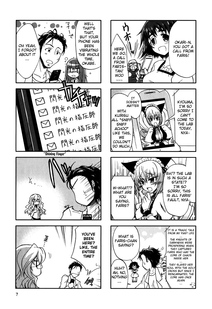 Magi-Cu 4-Koma - Steins;Gate - Sekaisen Hendouritsu X. 091015% - Vol.3 Chapter 1