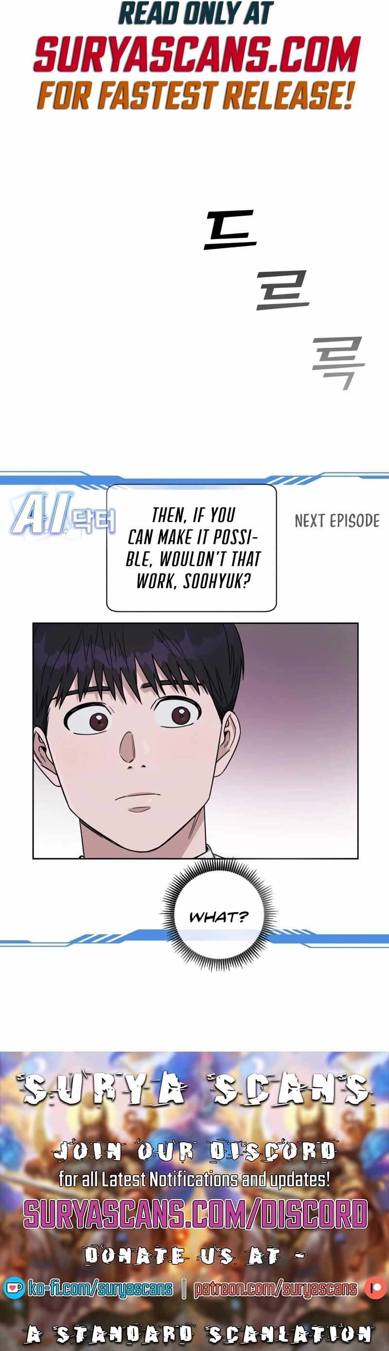 A.i. Doctor - Chapter 93