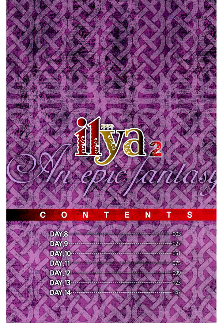 Ilya - Vol.1 Chapter 8