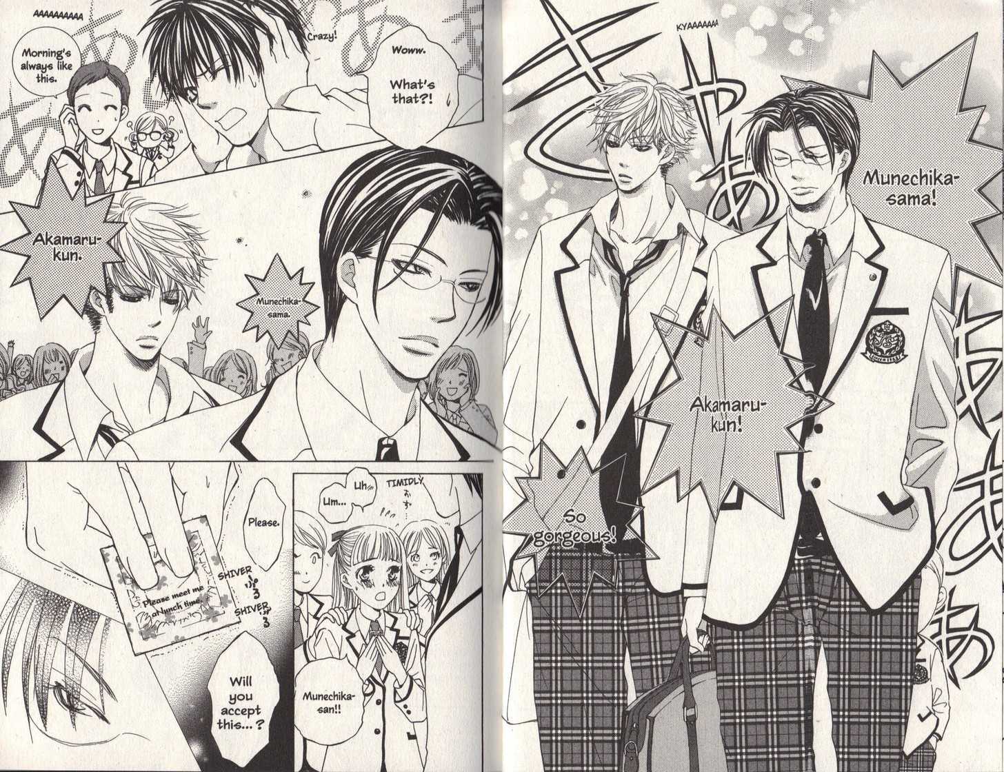 Gakuen Ouji - Vol.2 Chapter 5 : The Sorrows Of Young Rise Okitsu