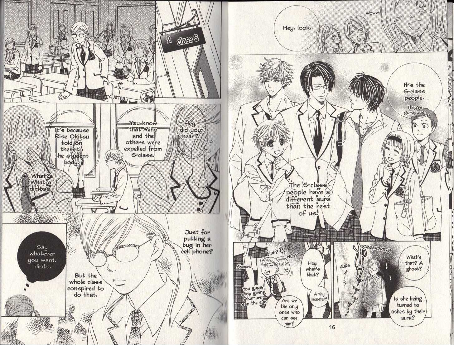 Gakuen Ouji - Vol.2 Chapter 5 : The Sorrows Of Young Rise Okitsu