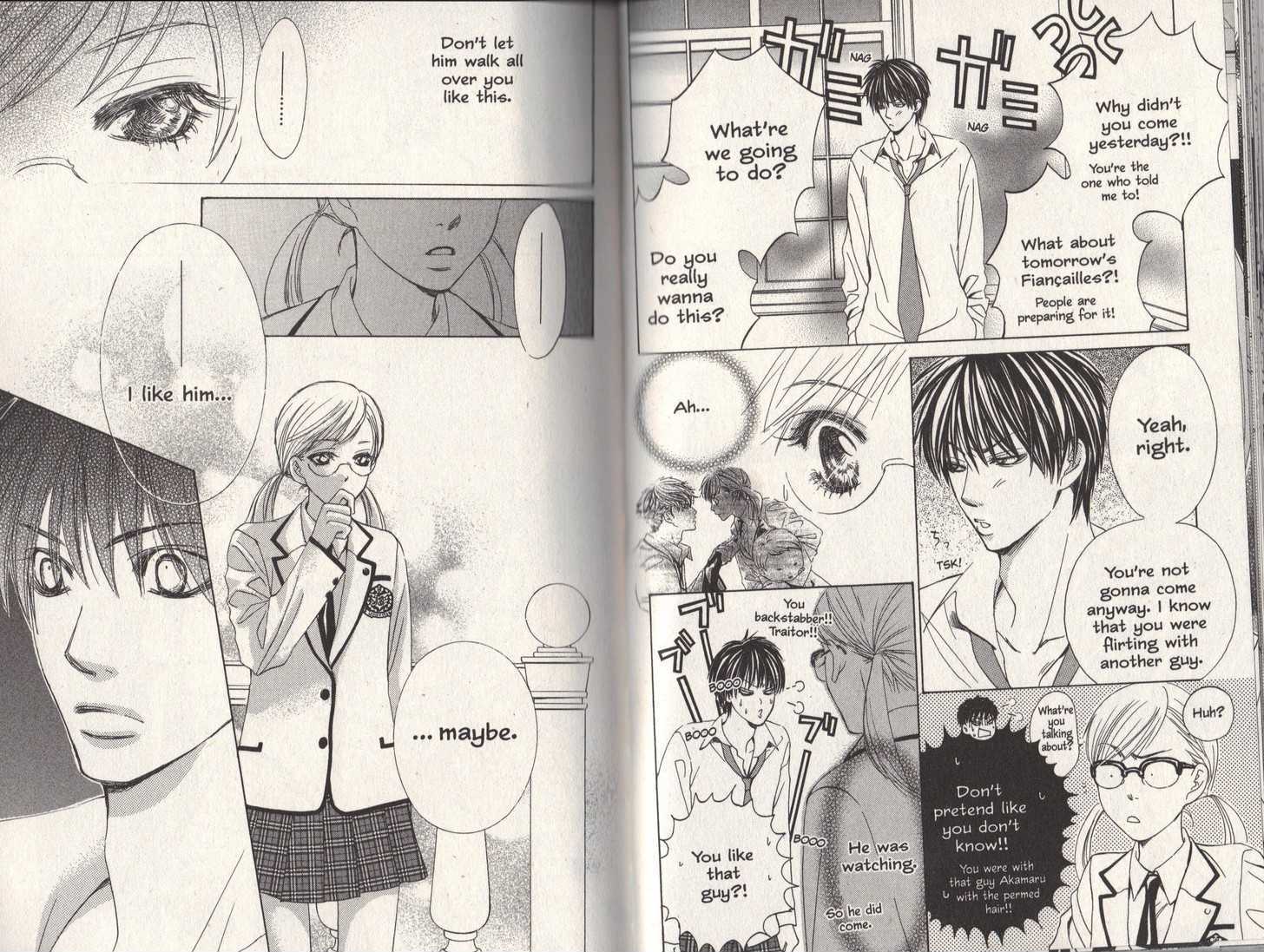 Gakuen Ouji - Vol.2 Chapter 7 : Noriko Fuwa- Perhaps A Vice Amply Rewarded