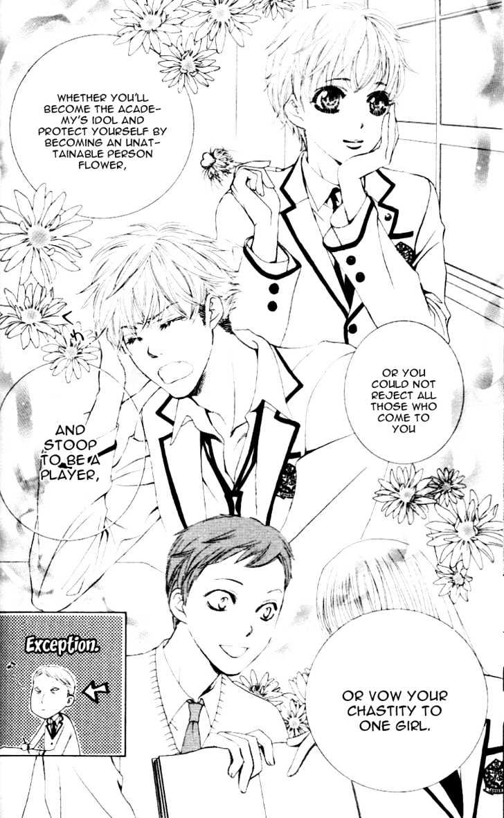 Gakuen Ouji - Vol.1 Chapter 1 : Secret Garden