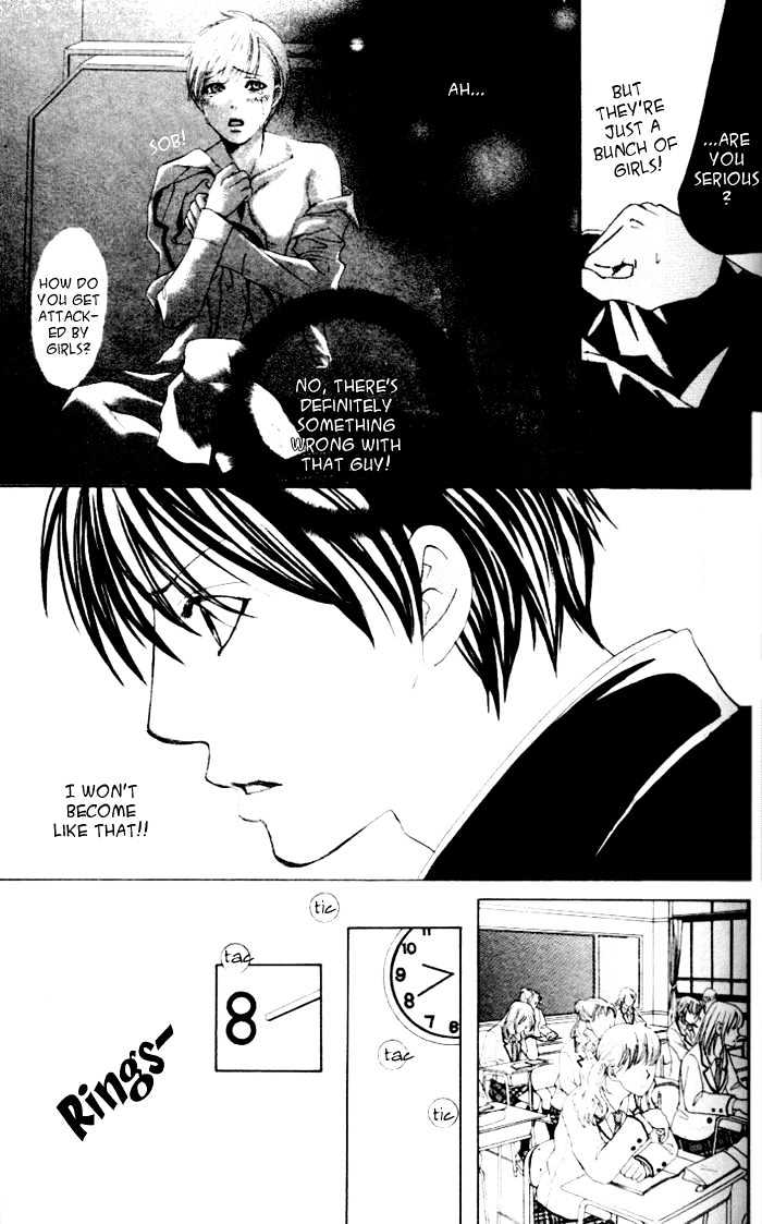 Gakuen Ouji - Vol.1 Chapter 1 : Secret Garden