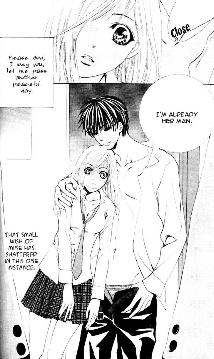 Gakuen Ouji - Vol.1 Chapter 1 : Secret Garden