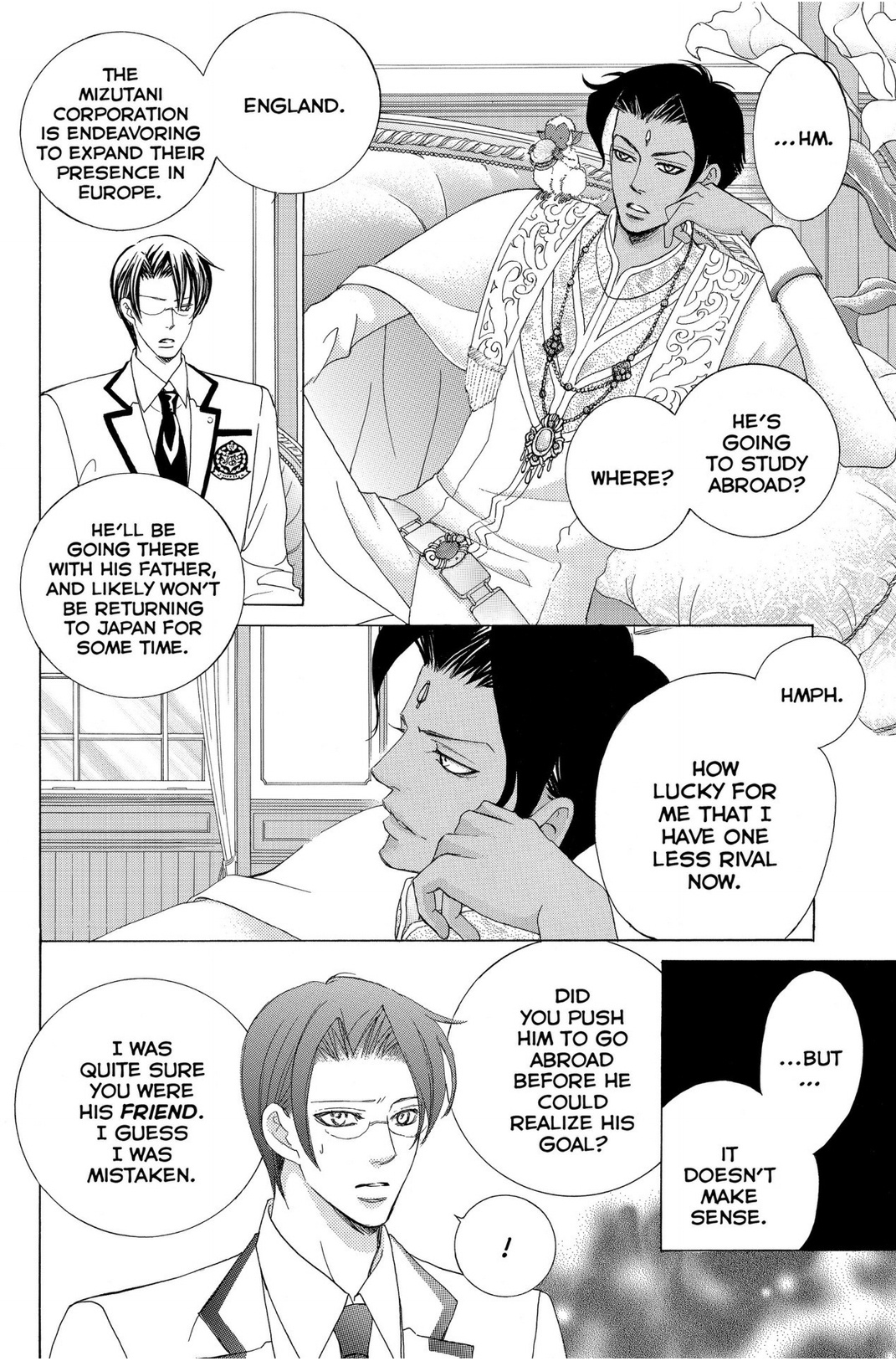 Gakuen Ouji - Chapter 47: Before Dawn