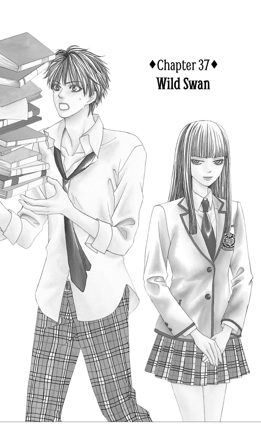 Gakuen Ouji - Chapter 37: Wild Swan