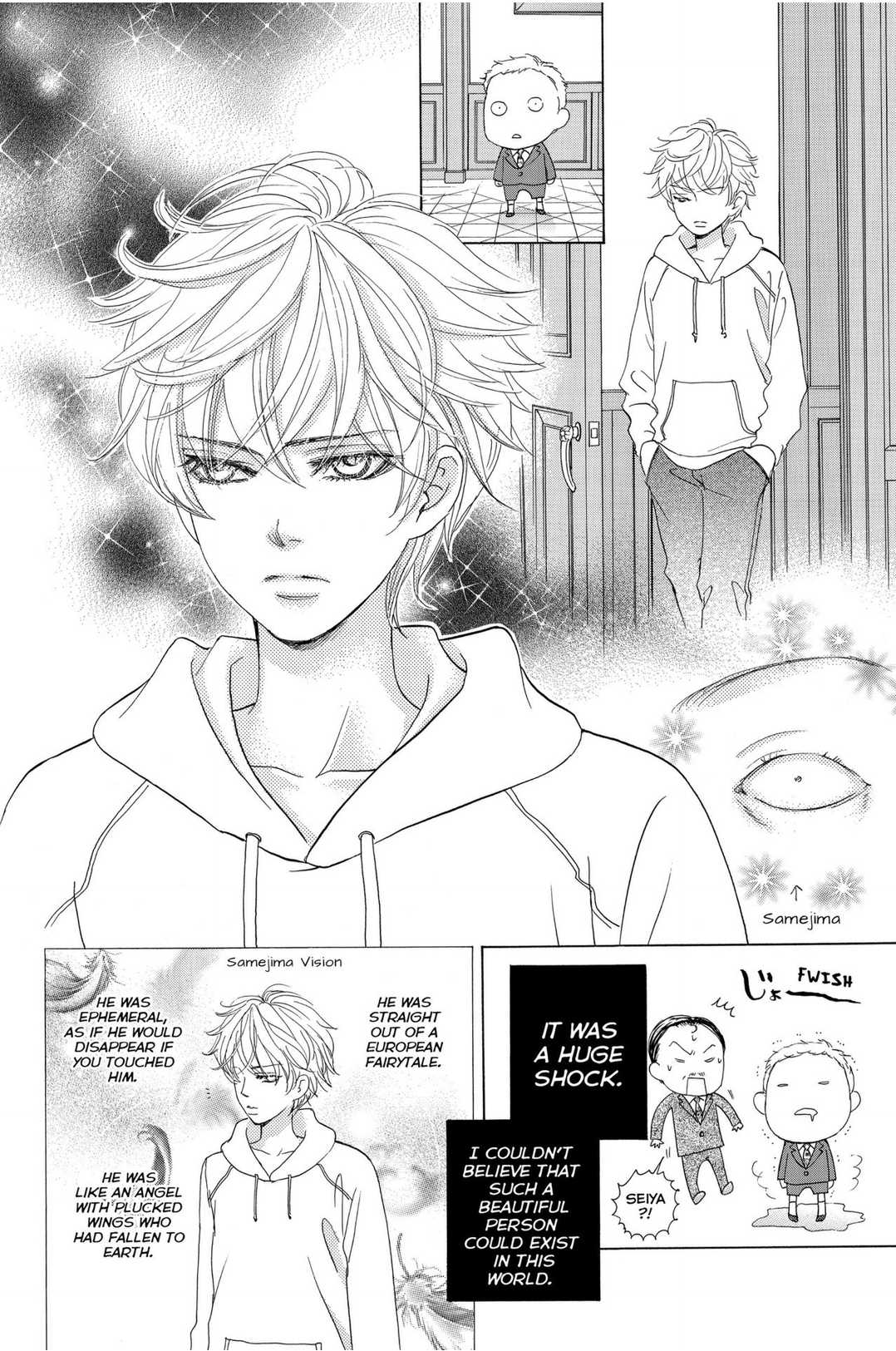 Gakuen Ouji - Chapter 49 Extra: Samejima S Junior High School Diary