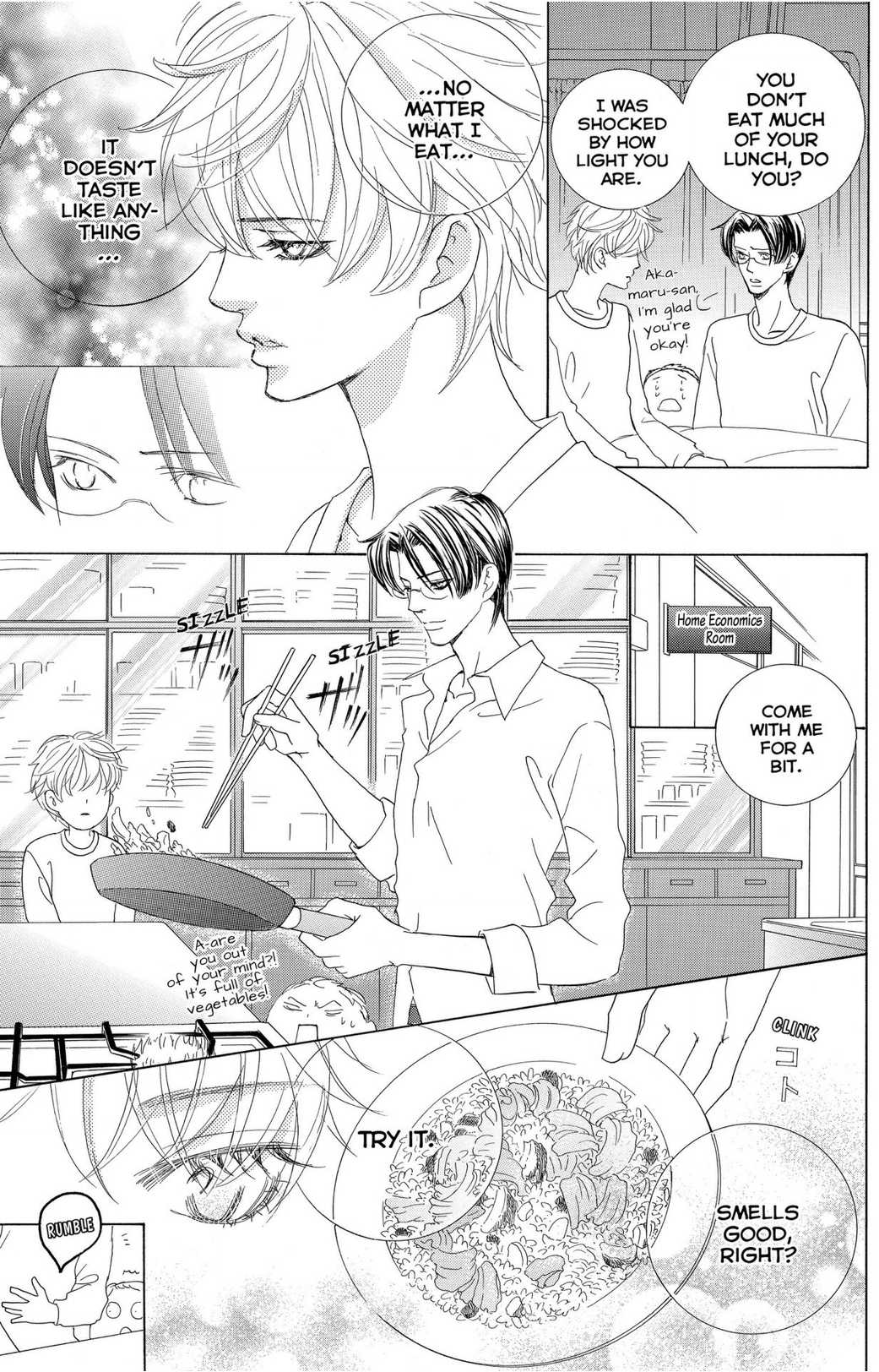 Gakuen Ouji - Chapter 49 Extra: Samejima S Junior High School Diary