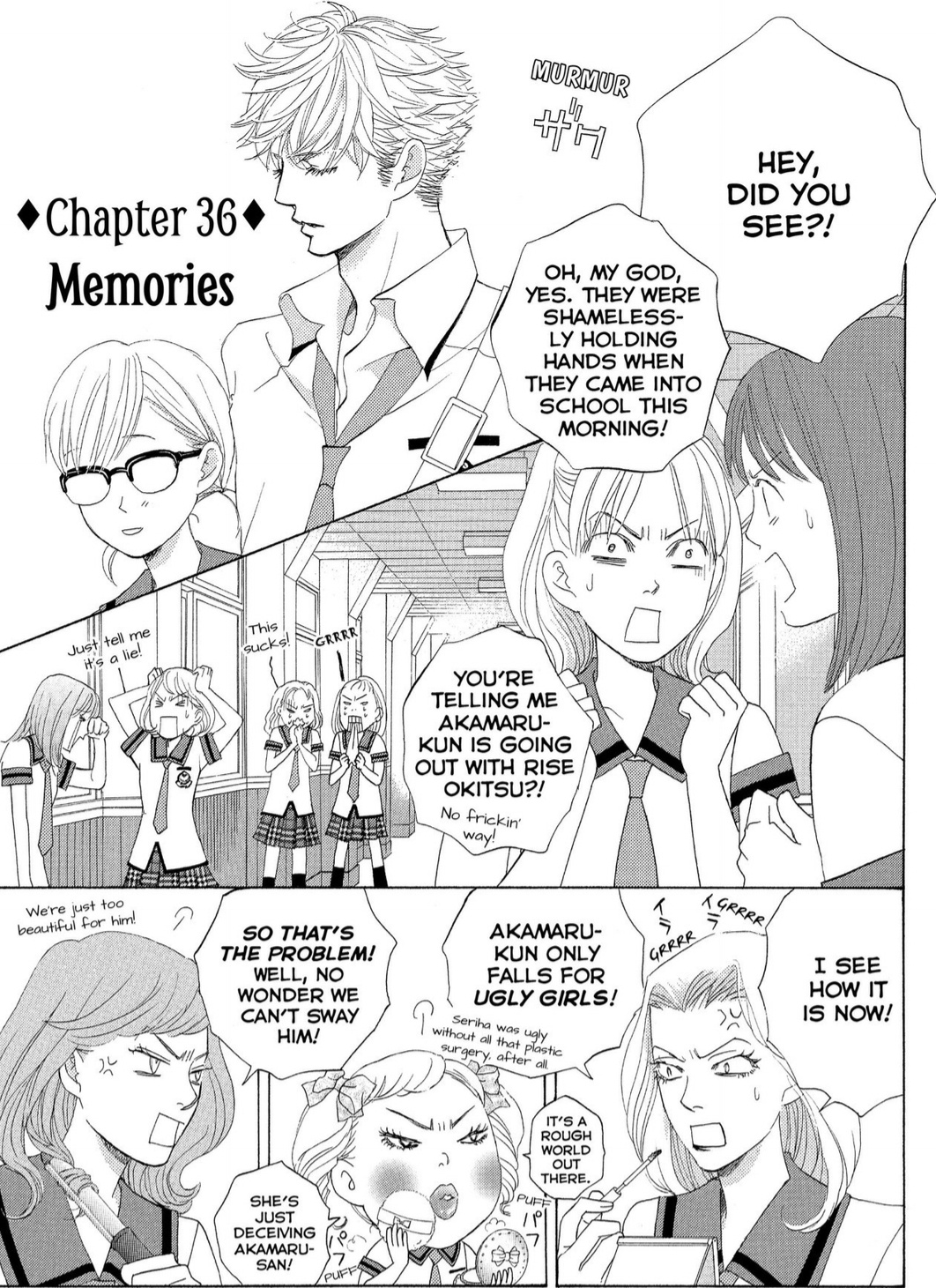 Gakuen Ouji - Chapter 36: Memories