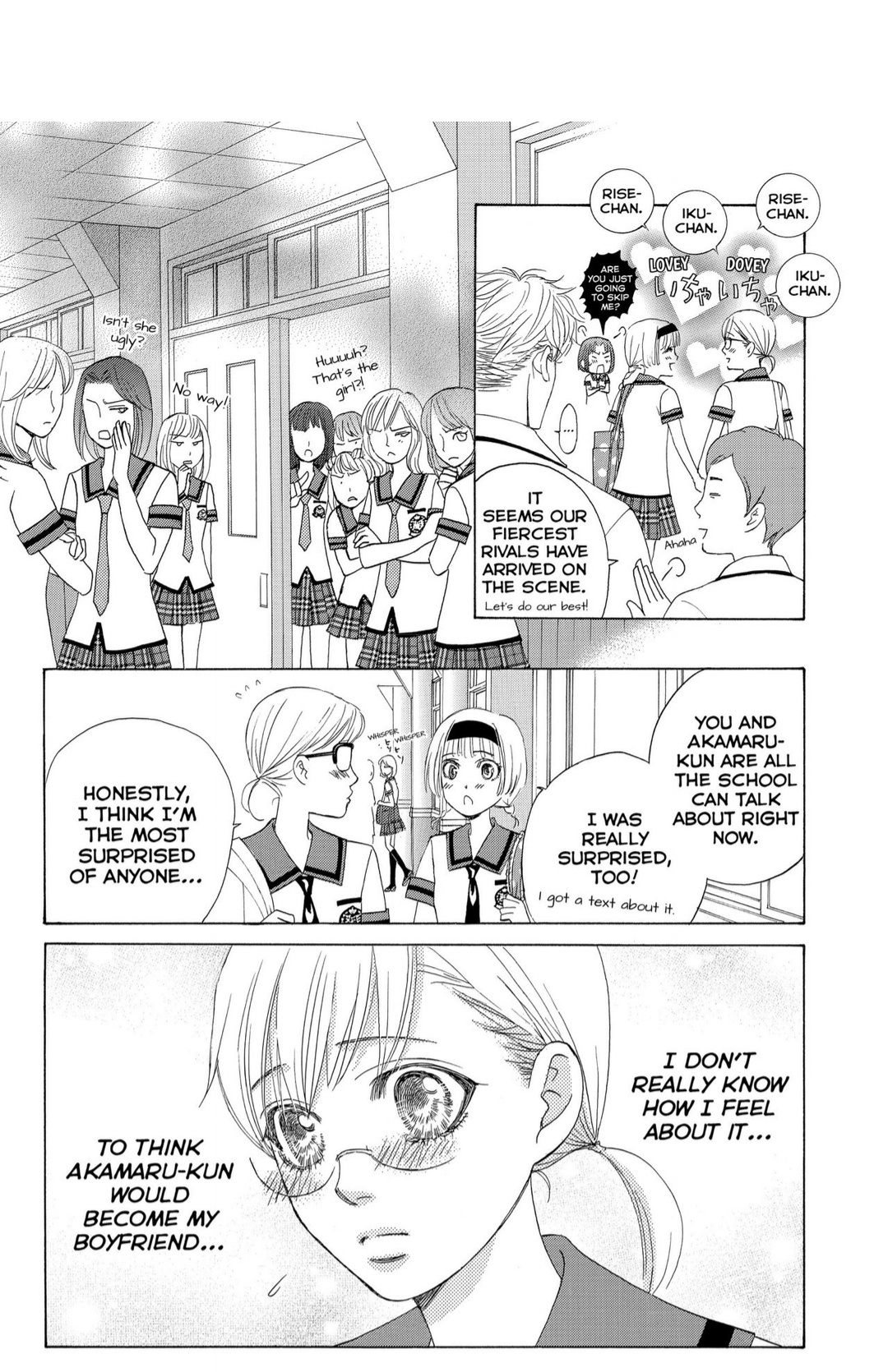 Gakuen Ouji - Chapter 36: Memories