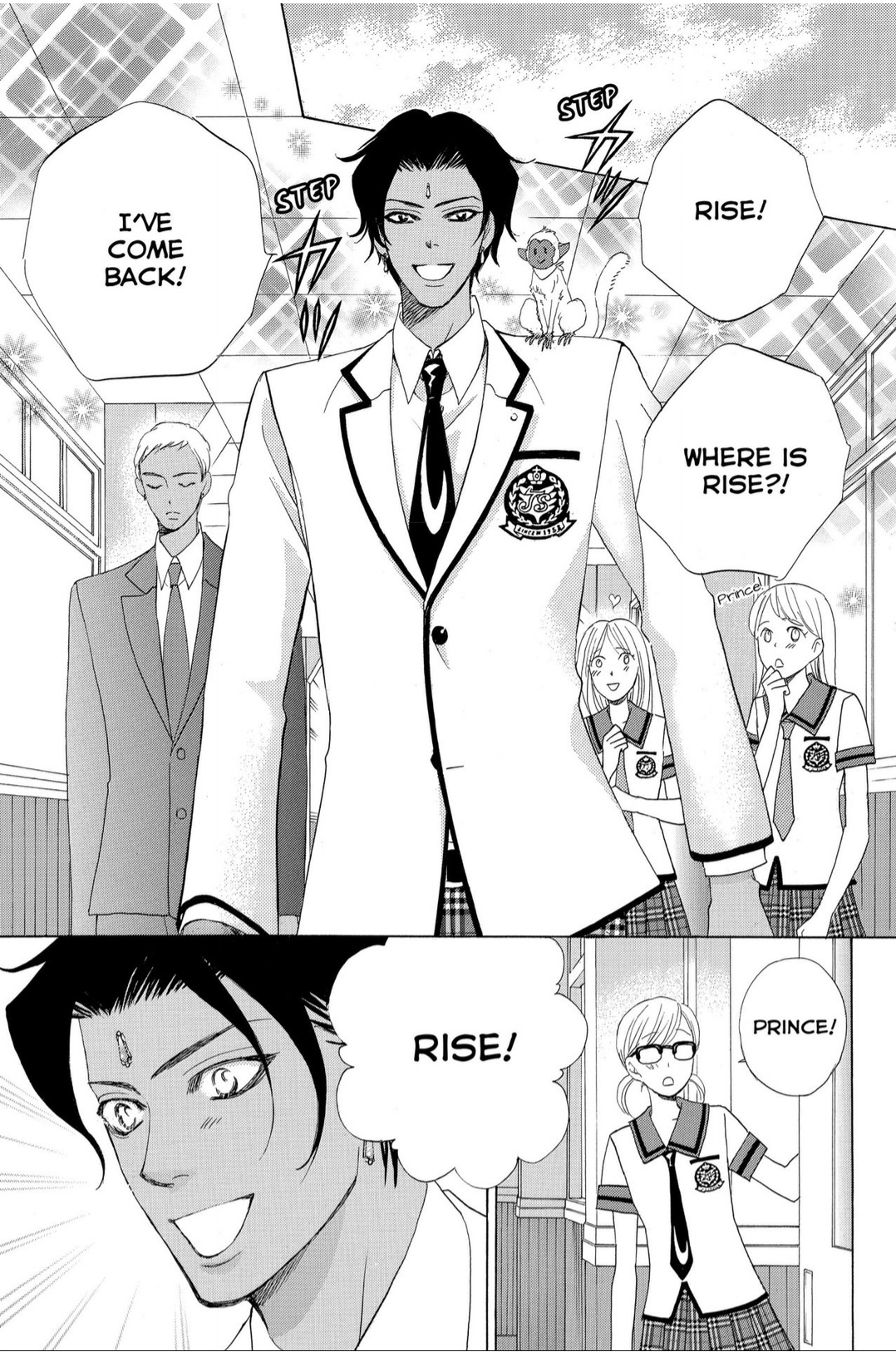 Gakuen Ouji - Chapter 36: Memories