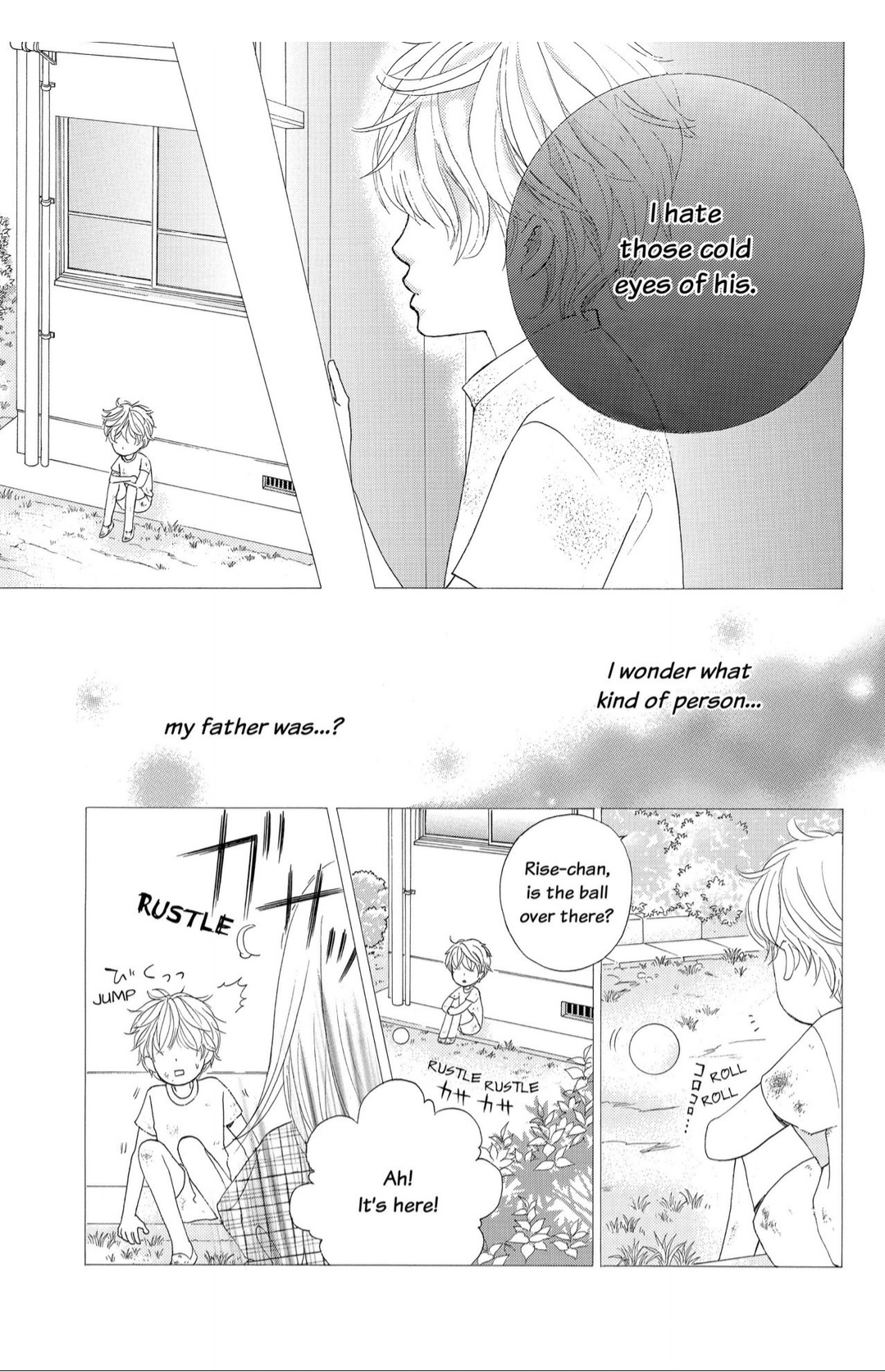 Gakuen Ouji - Chapter 36: Memories