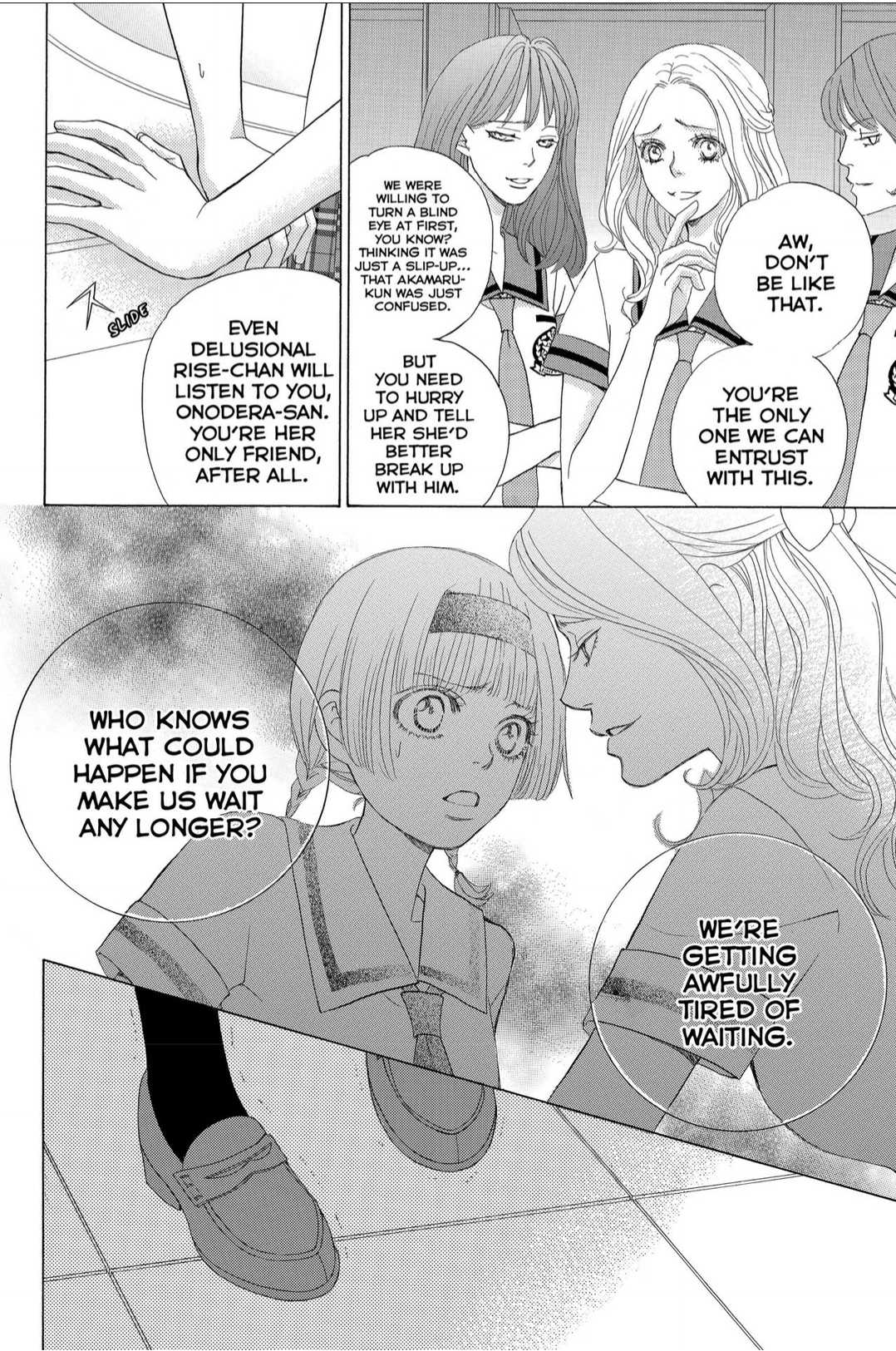 Gakuen Ouji - Chapter 41: Disgraceful Girls