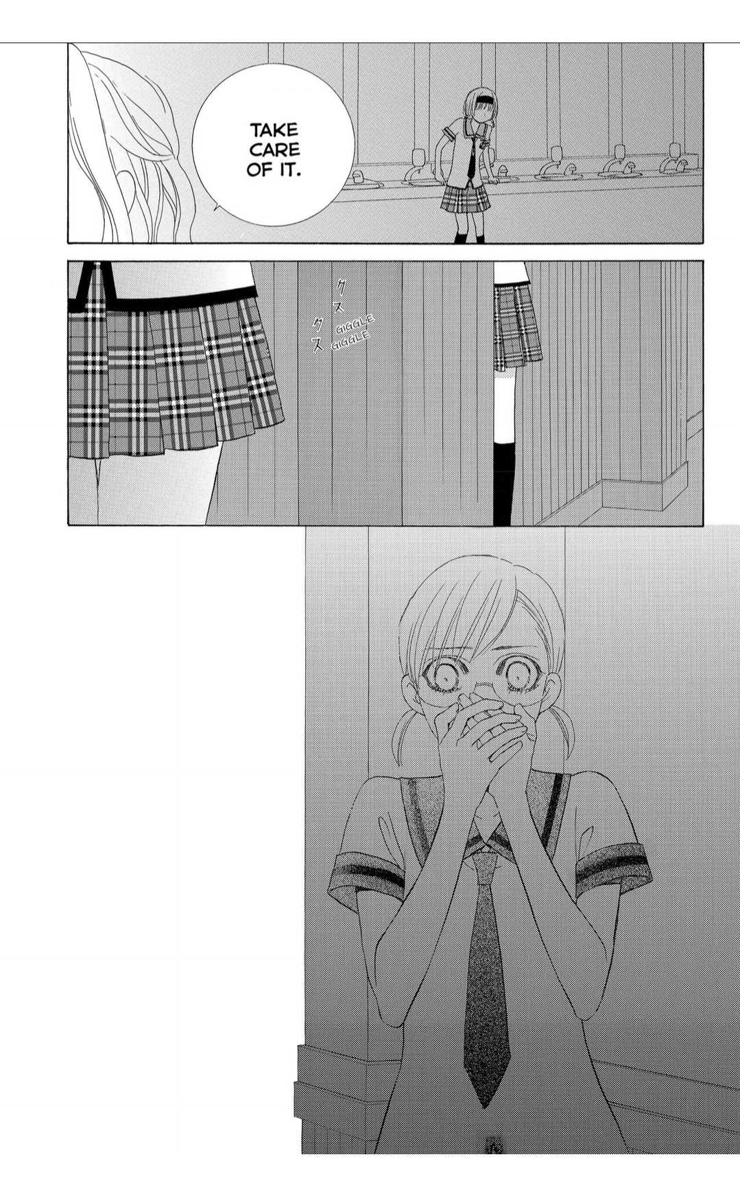 Gakuen Ouji - Chapter 41: Disgraceful Girls