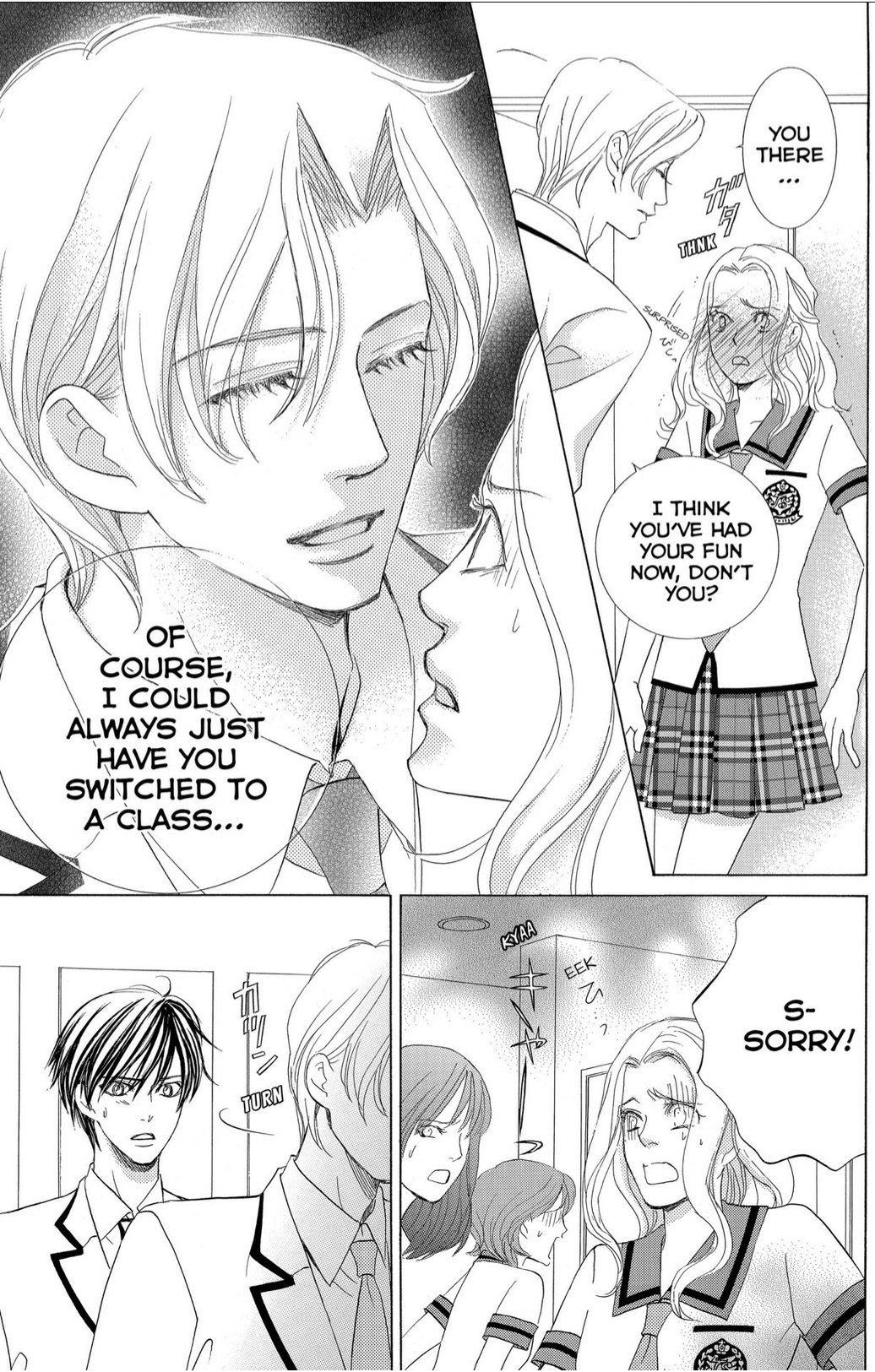 Gakuen Ouji - Chapter 41: Disgraceful Girls