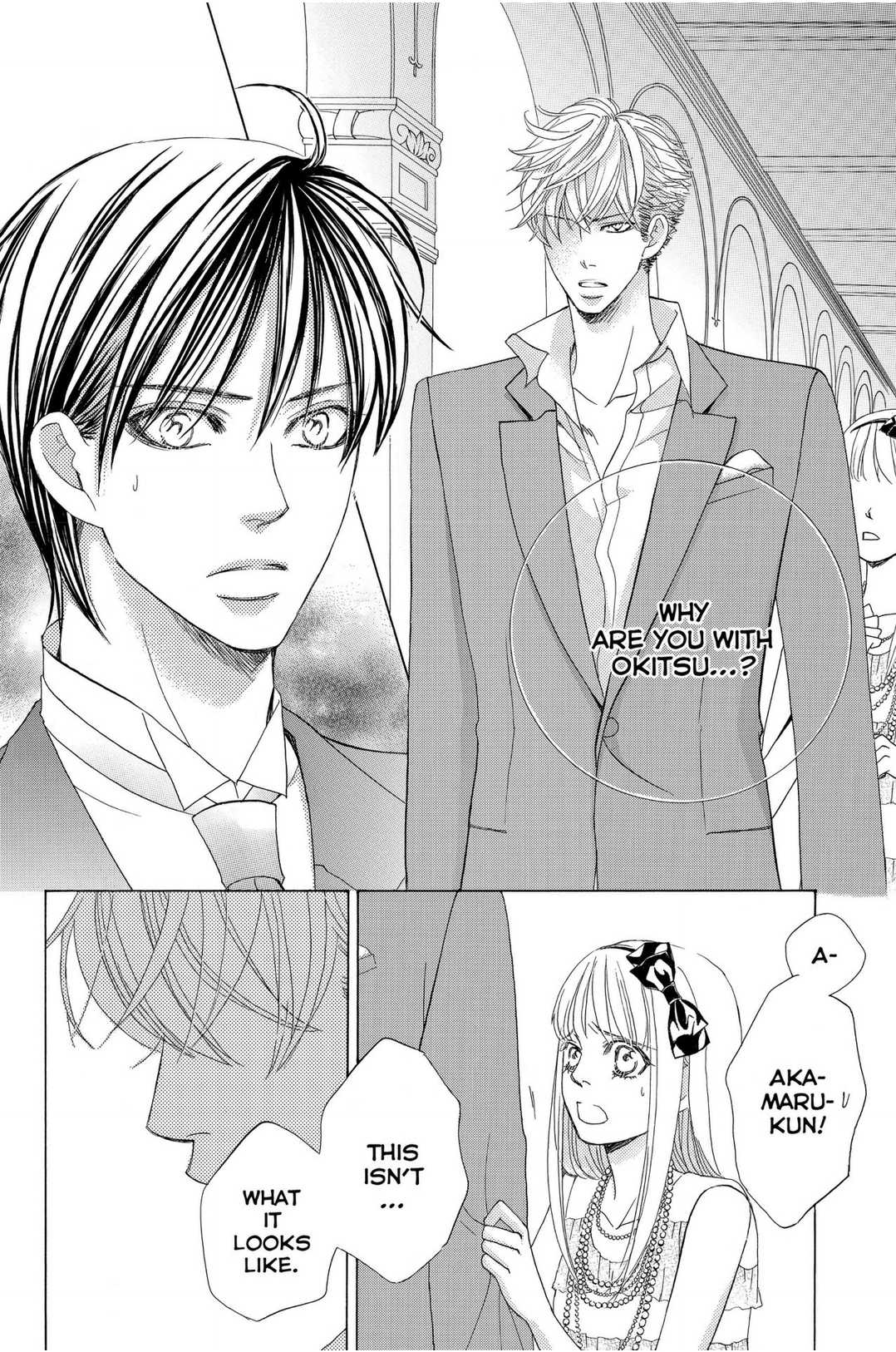 Gakuen Ouji - Chapter 45: Where Lies Eden