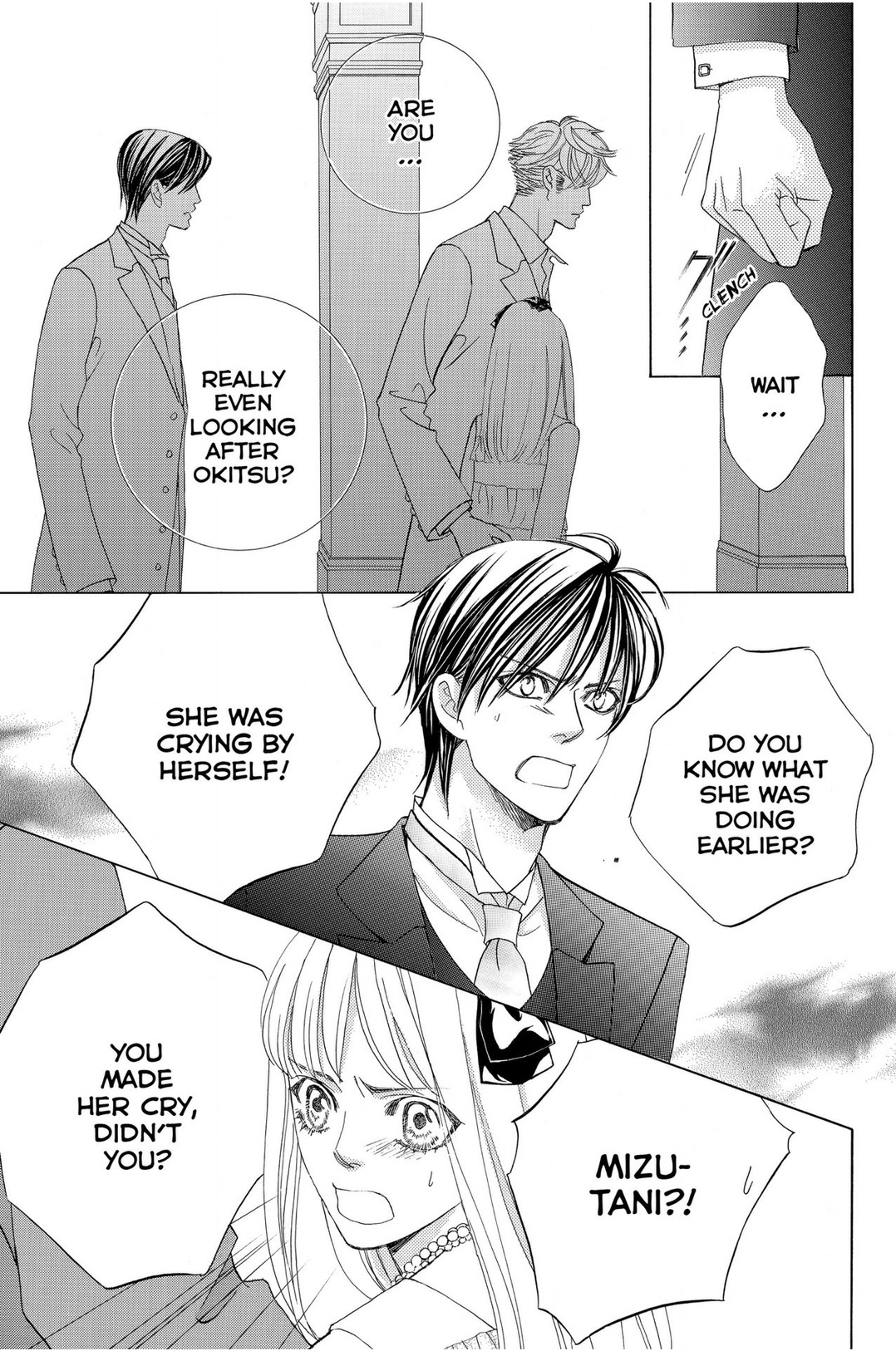 Gakuen Ouji - Chapter 45: Where Lies Eden