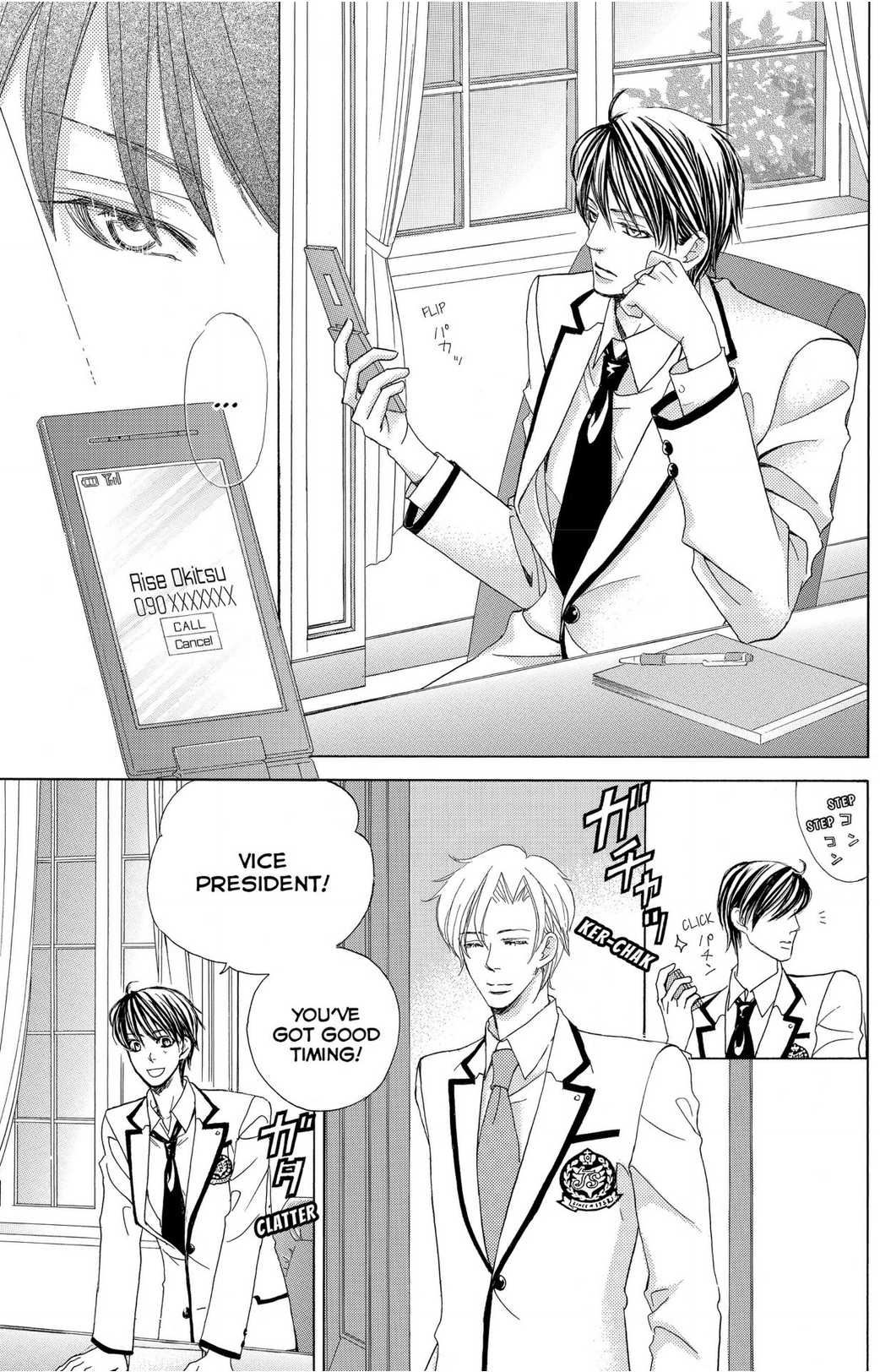 Gakuen Ouji - Chapter 45: Where Lies Eden