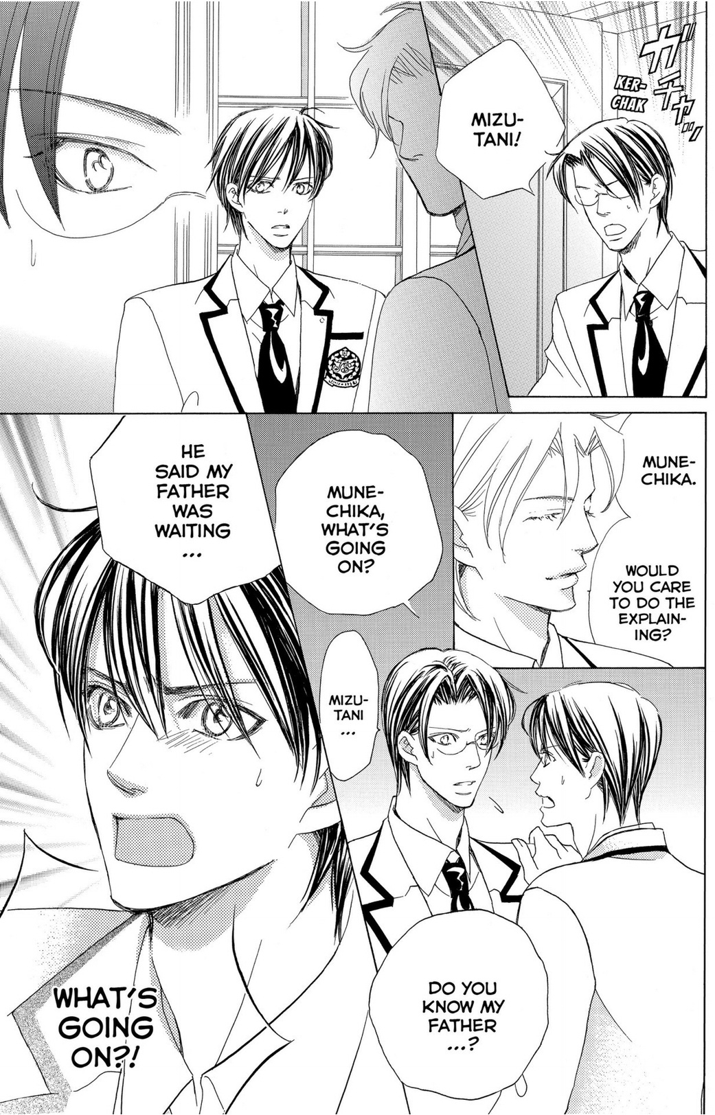 Gakuen Ouji - Chapter 45: Where Lies Eden