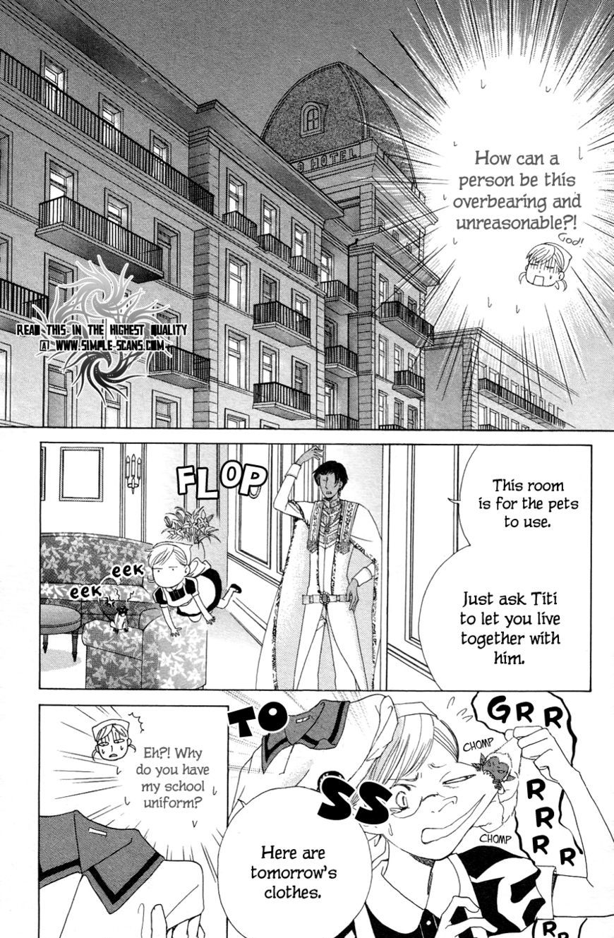 Gakuen Ouji - Vol.6 Chapter 22 : The Prince And The Commoners