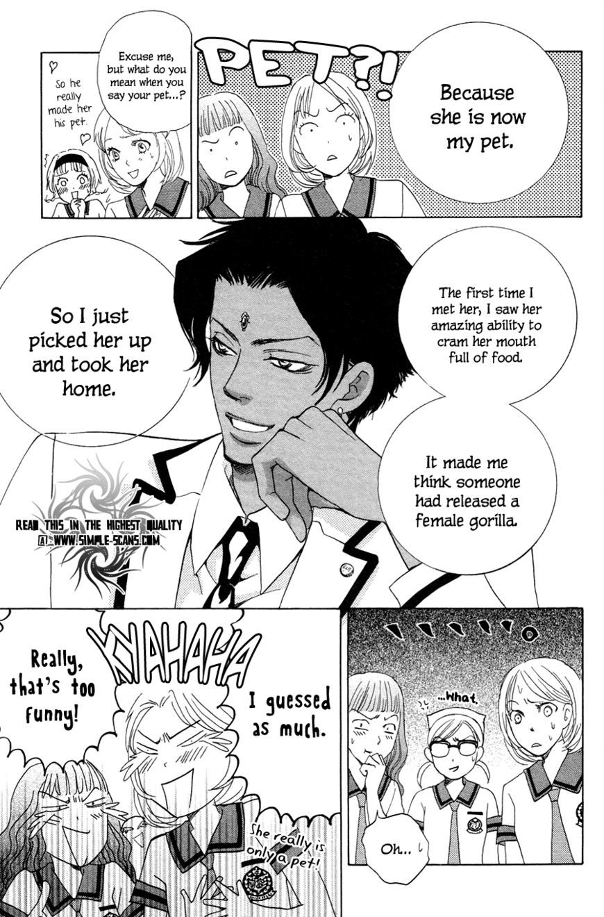 Gakuen Ouji - Vol.6 Chapter 22 : The Prince And The Commoners