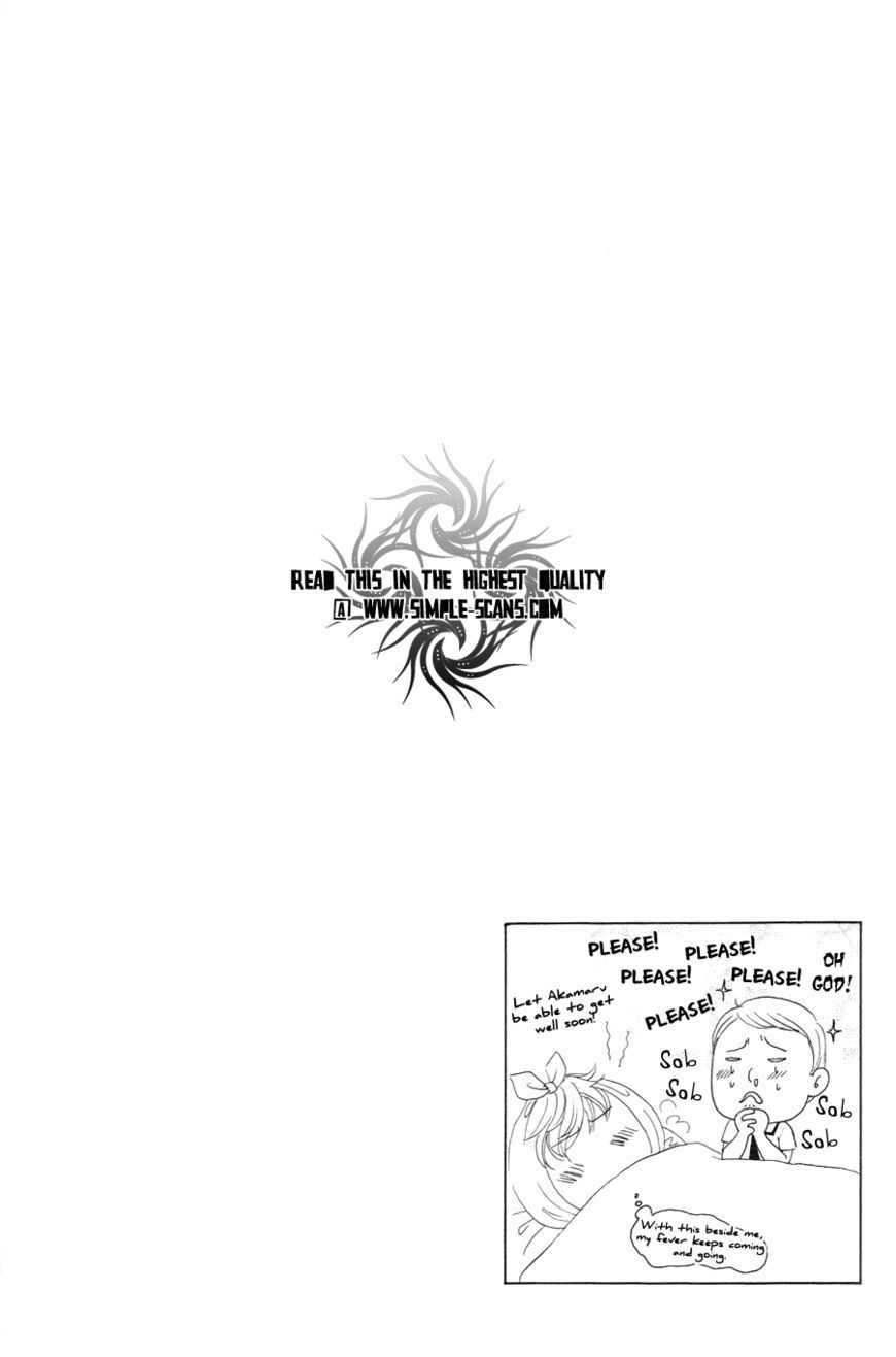 Gakuen Ouji - Vol.6 Chapter 22 : The Prince And The Commoners