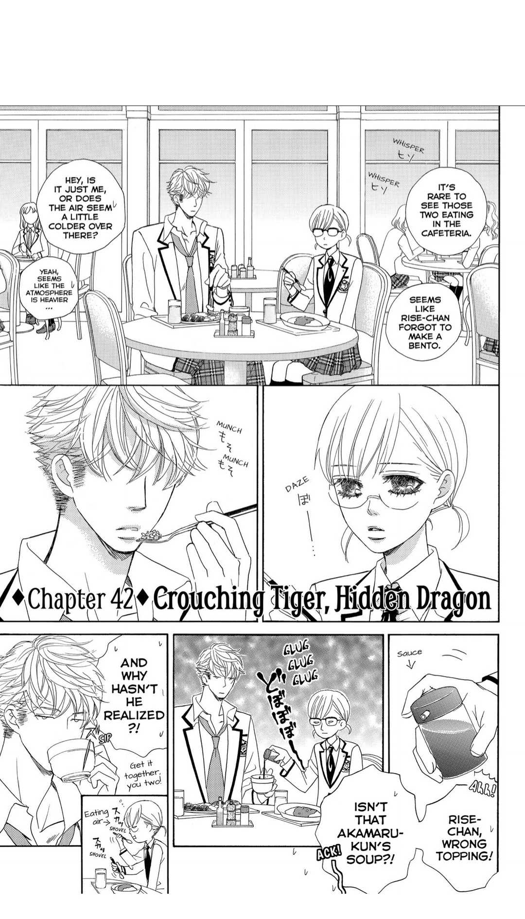 Gakuen Ouji - Chapter 42: Crouching Tigger, Hidden Dragon