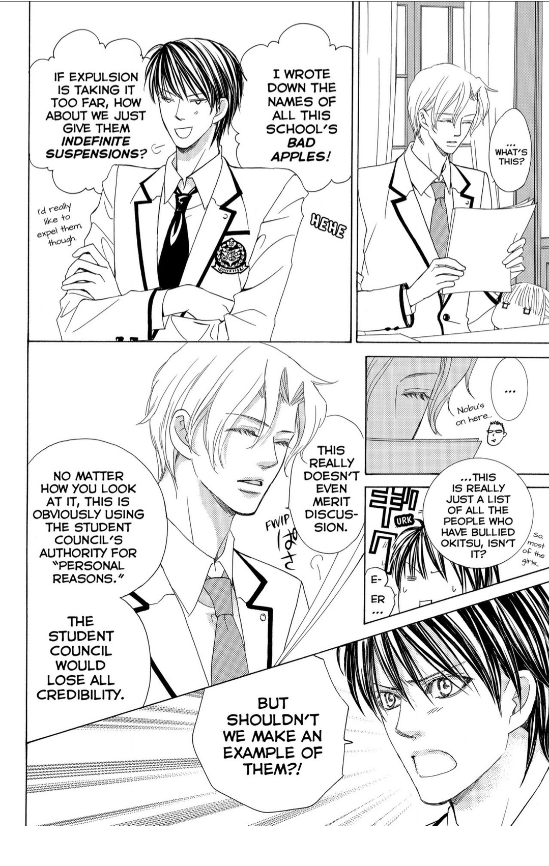 Gakuen Ouji - Chapter 42: Crouching Tigger, Hidden Dragon