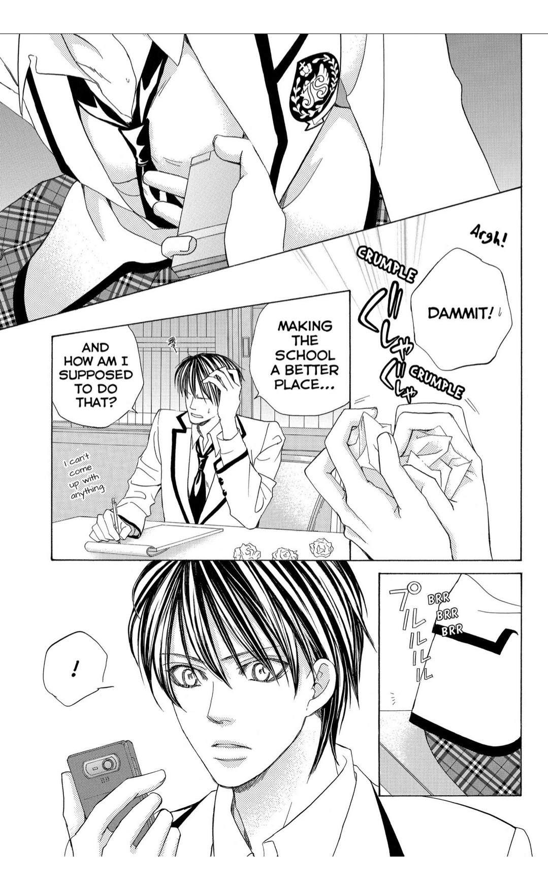 Gakuen Ouji - Chapter 42: Crouching Tigger, Hidden Dragon