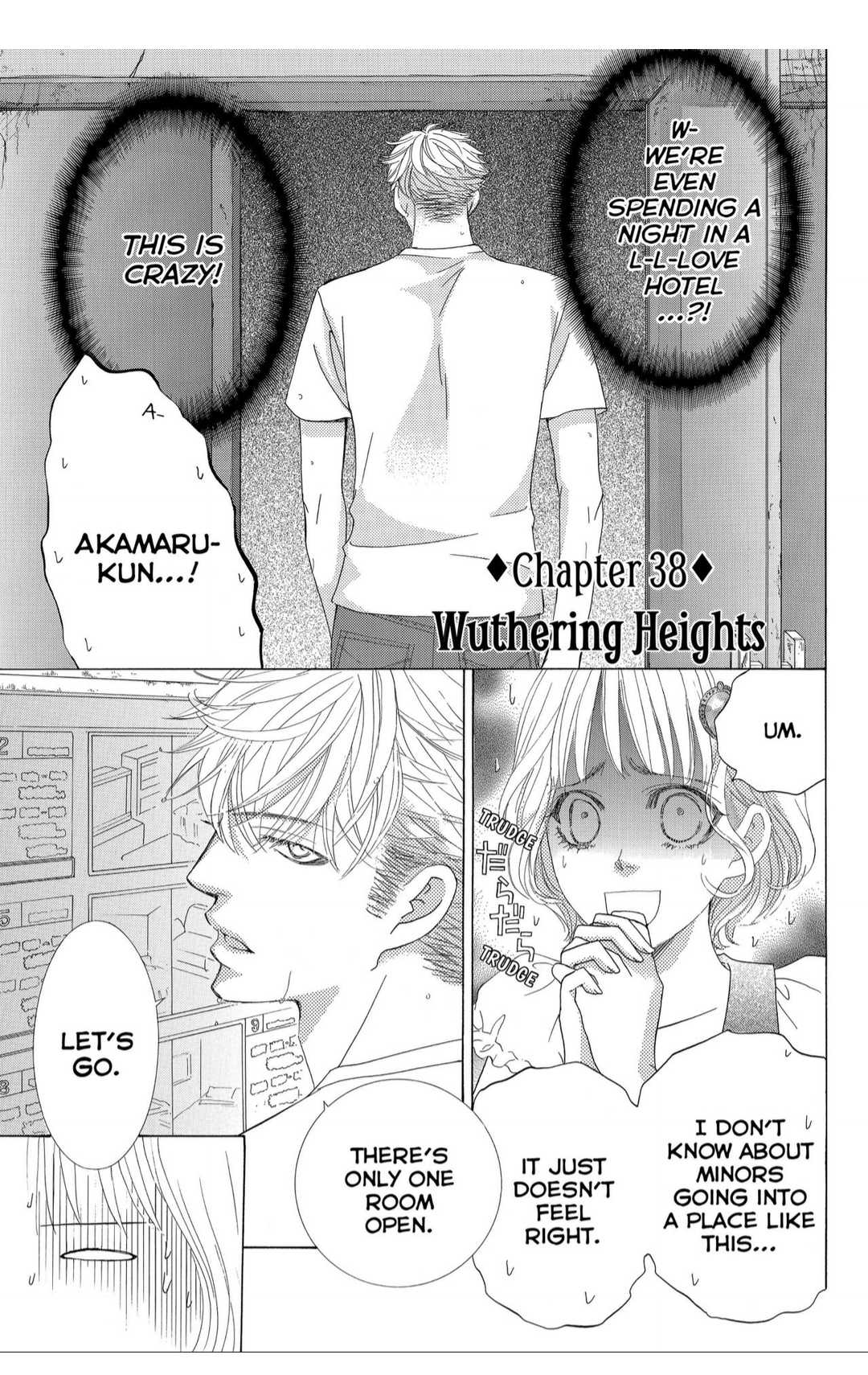 Gakuen Ouji - Chapter 38: Wuthering Heights