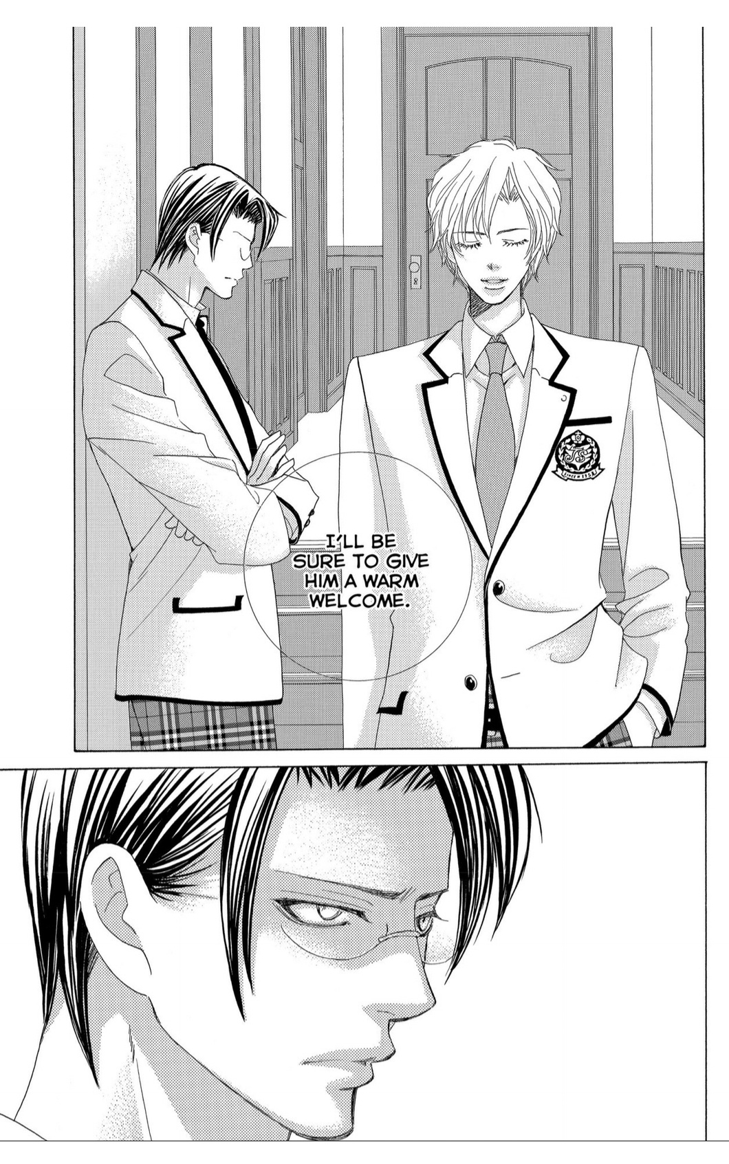 Gakuen Ouji - Chapter 38: Wuthering Heights