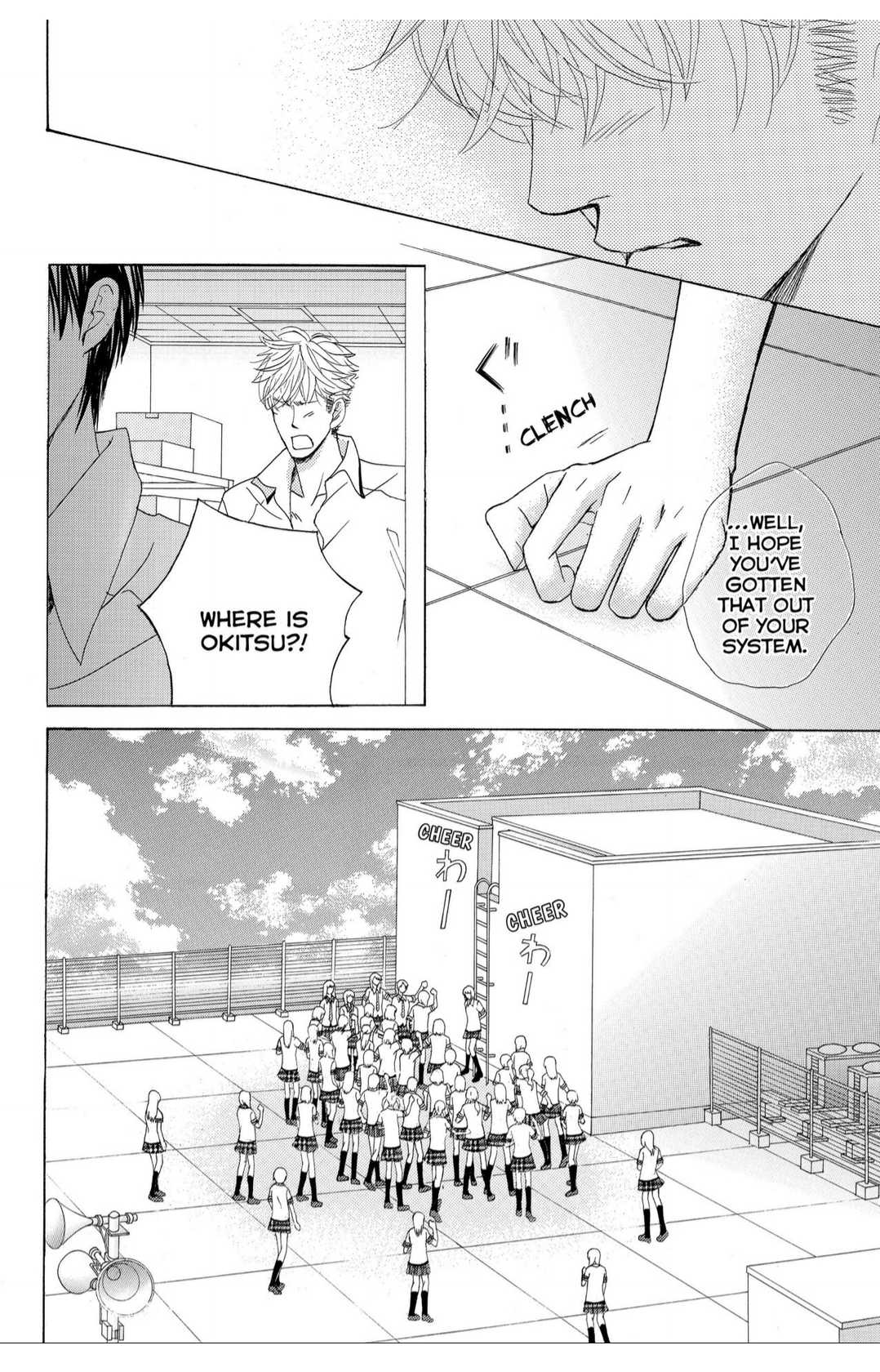 Gakuen Ouji - Chapter 35: The End Of Love And Hate