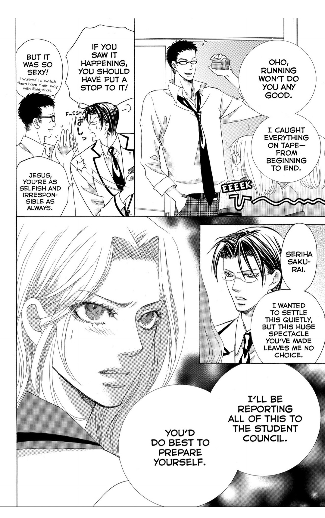 Gakuen Ouji - Chapter 35: The End Of Love And Hate