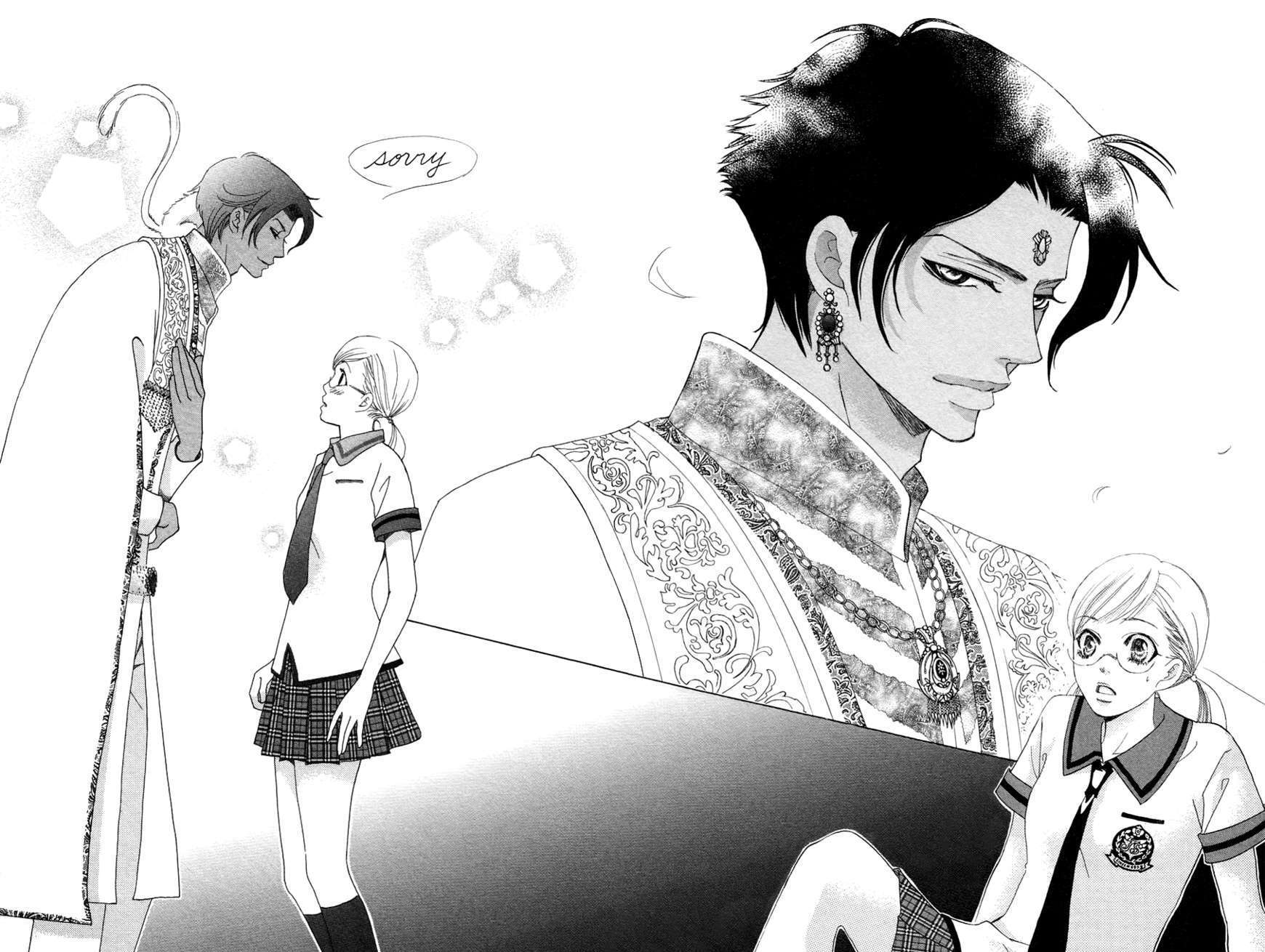 Gakuen Ouji - Vol.6 Chapter 21 : His Highness, The Sunshine Prince