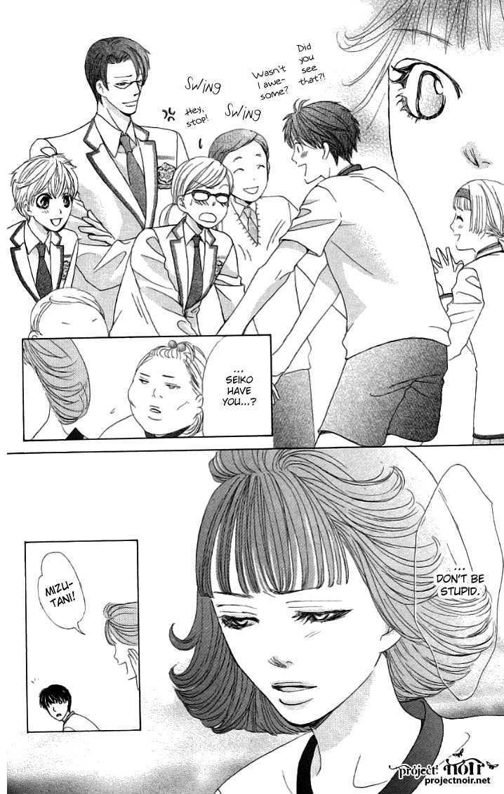 Gakuen Ouji - Vol.5 Chapter 20 : A Tale Of Two Classes