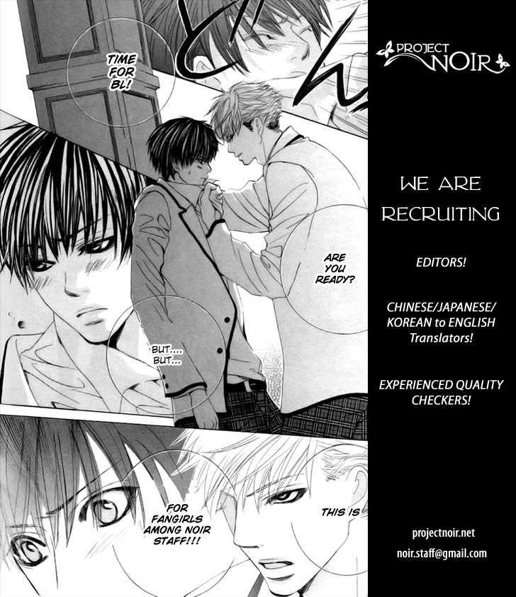 Gakuen Ouji - Vol.5 Chapter 20 : A Tale Of Two Classes