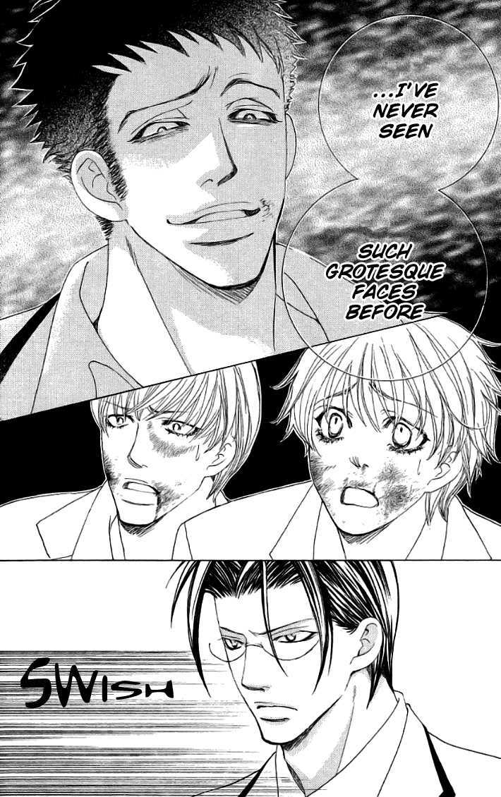 Gakuen Ouji - Vol.5 Chapter 19 : I Stand By You