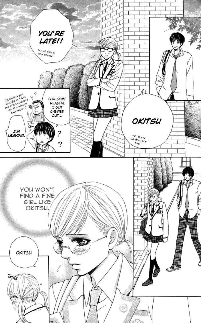 Gakuen Ouji - Vol.5 Chapter 19 : I Stand By You