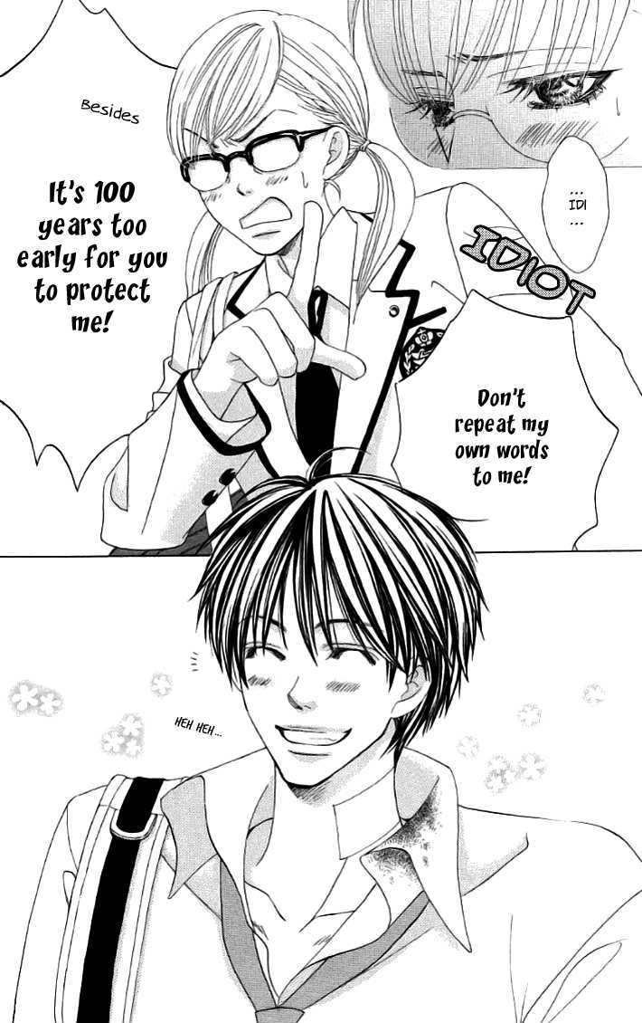 Gakuen Ouji - Vol.5 Chapter 19 : I Stand By You