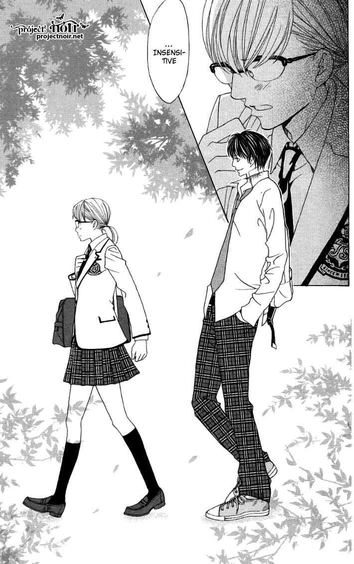 Gakuen Ouji - Vol.5 Chapter 19 : I Stand By You