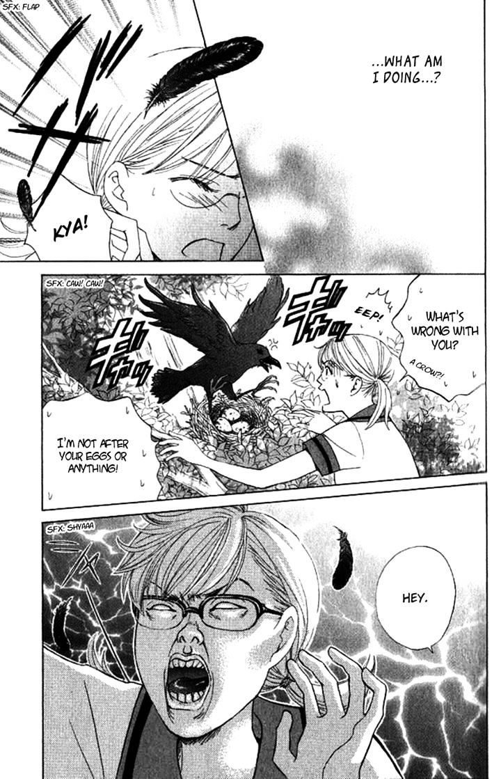 Gakuen Ouji - Vol.6 Chapter 29 : A Fool S Flower