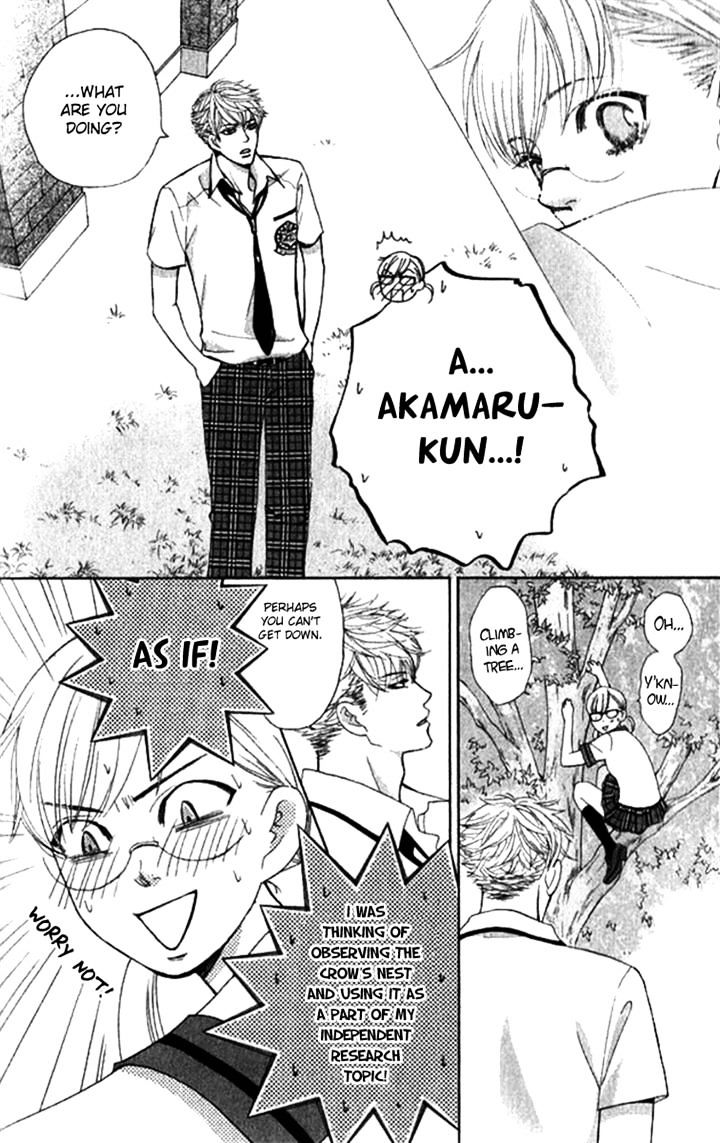 Gakuen Ouji - Vol.6 Chapter 29 : A Fool S Flower