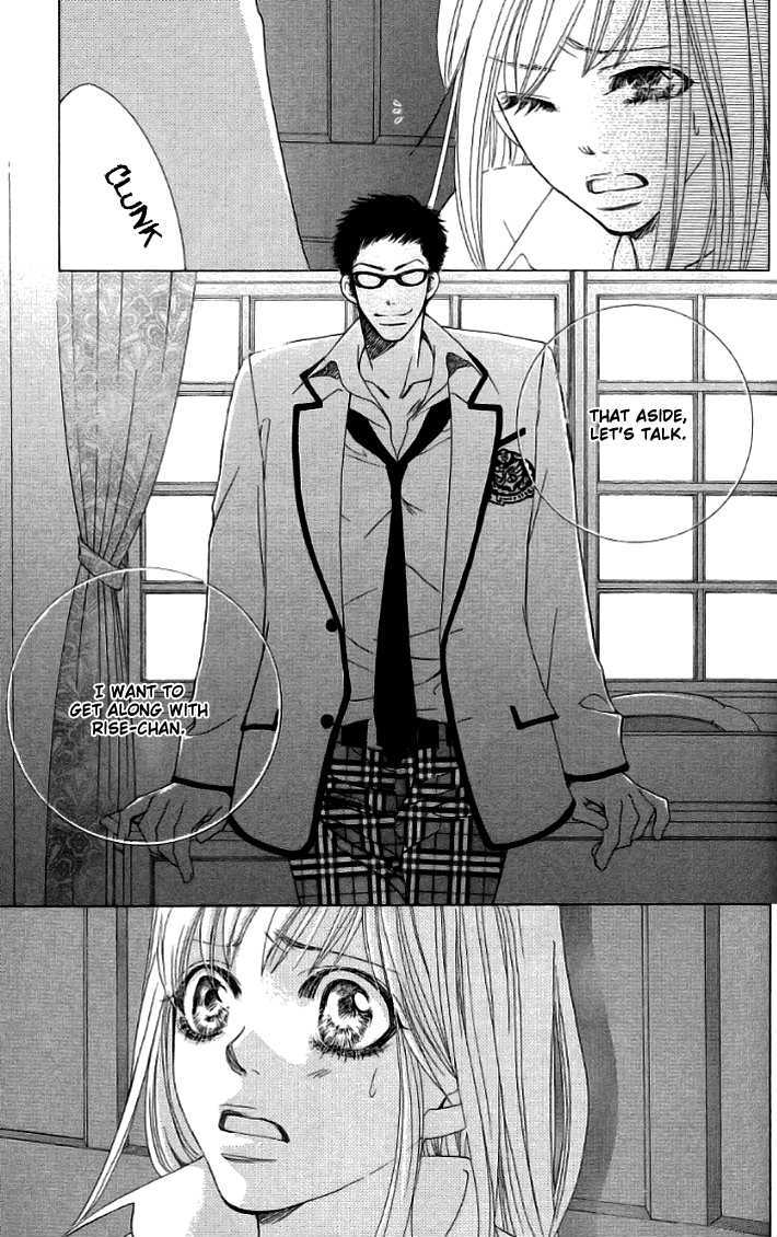 Gakuen Ouji - Vol.5 Chapter 18 : Frightening Prince