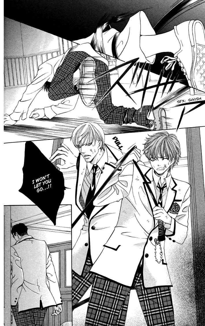 Gakuen Ouji - Vol.5 Chapter 18 : Frightening Prince