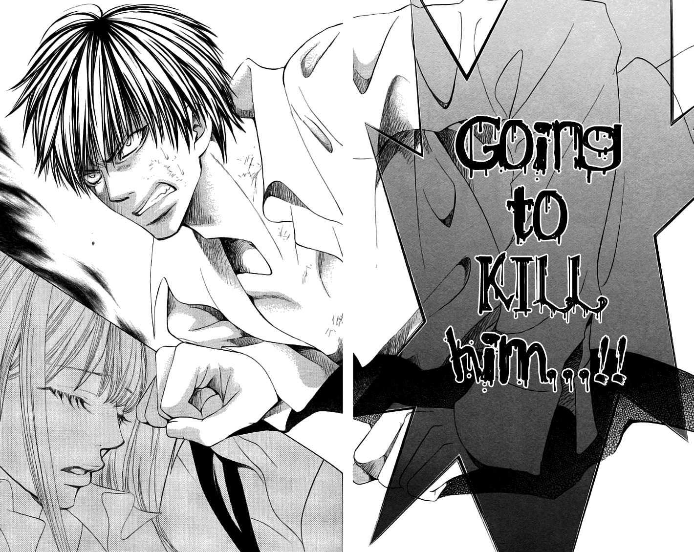 Gakuen Ouji - Vol.5 Chapter 18 : Frightening Prince