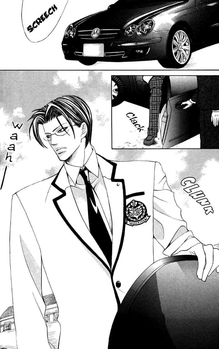 Gakuen Ouji - Vol.5 Chapter 18 : Frightening Prince