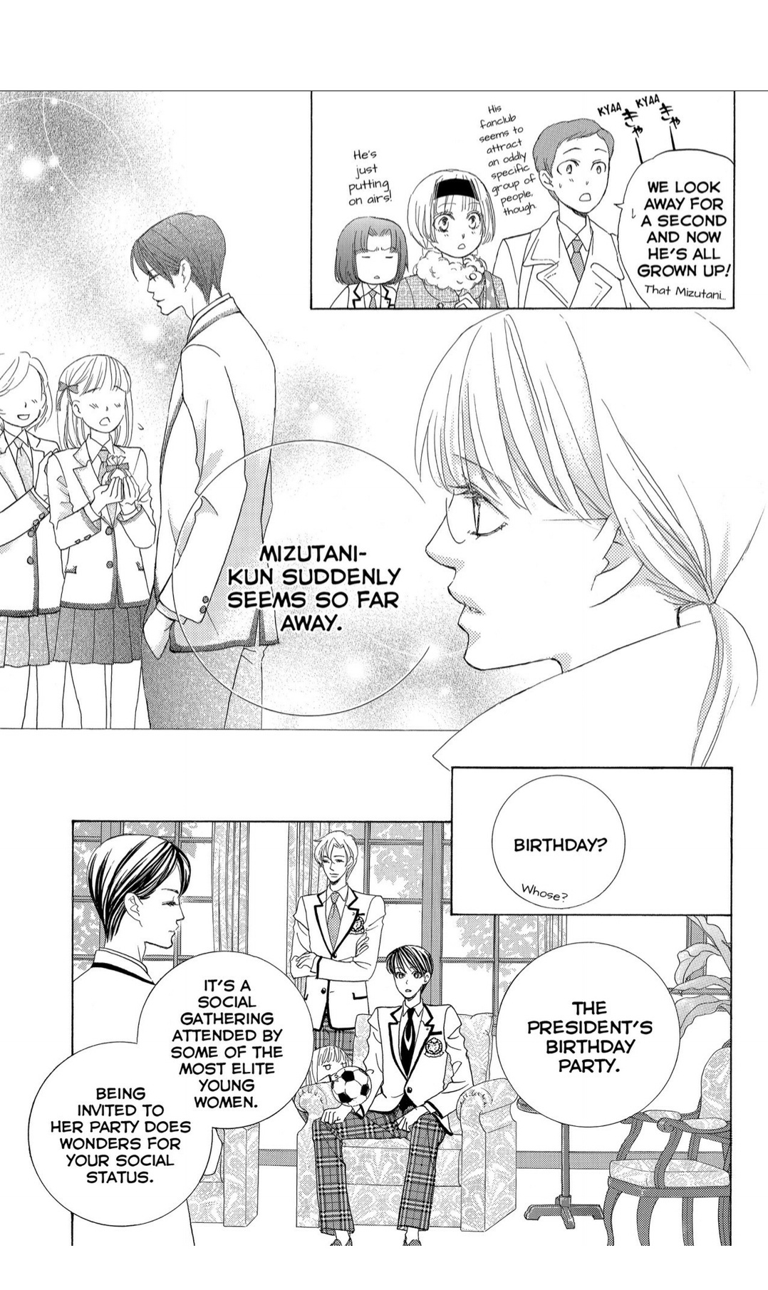 Gakuen Ouji - Chapter 44: The Ball