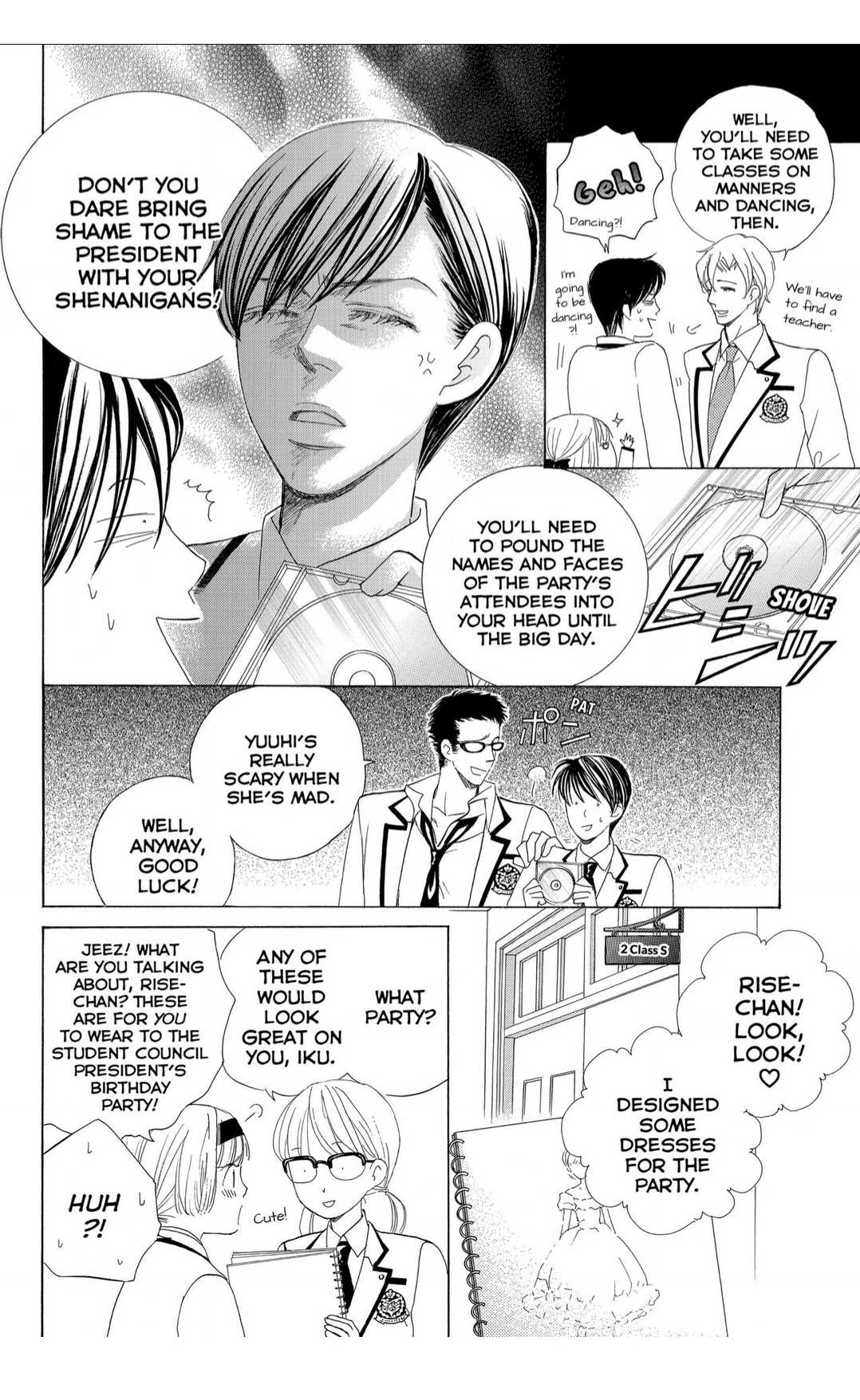 Gakuen Ouji - Chapter 44: The Ball